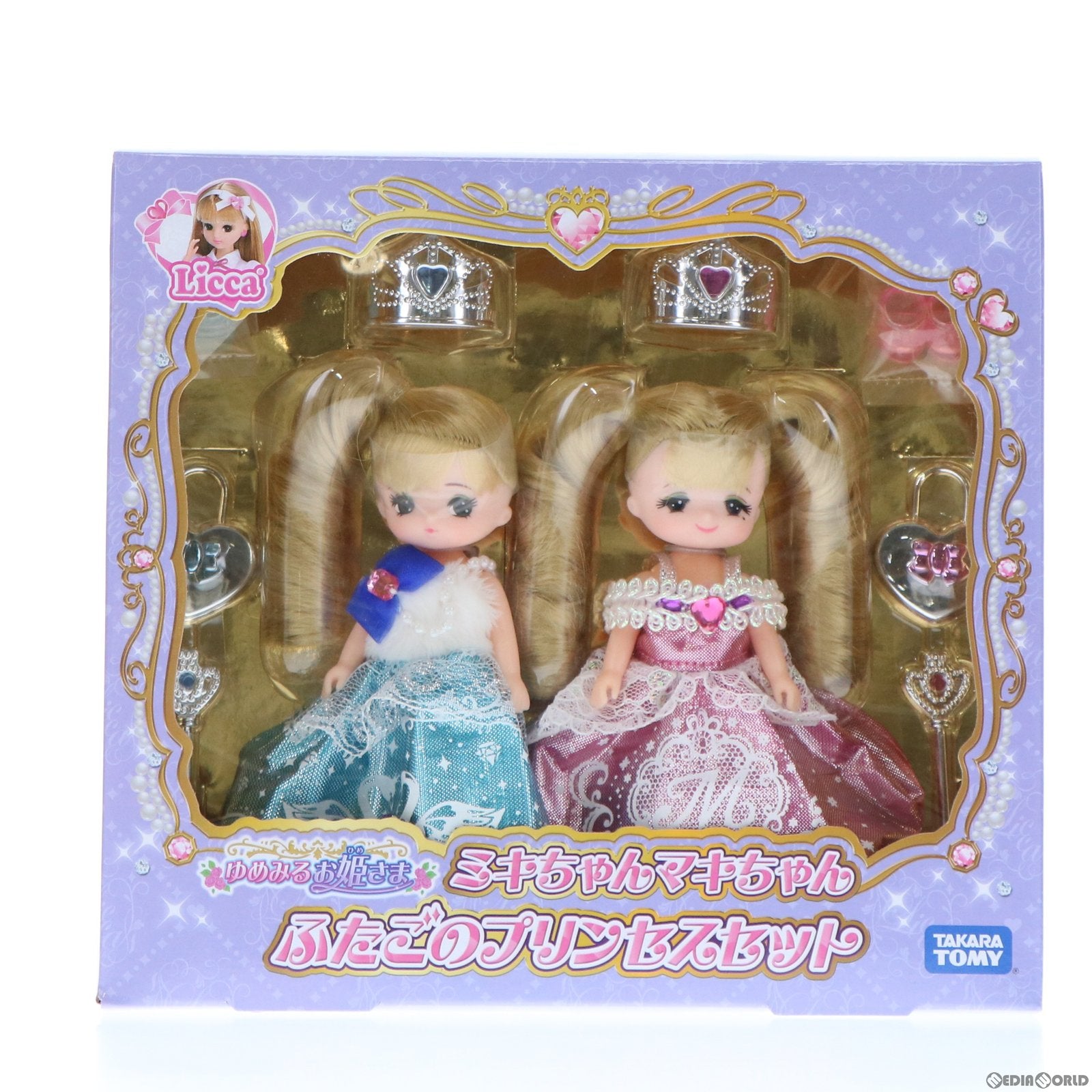 【中古即納】[FIG] リカちゃん ゆめみるお姫さま ミキちゃんマキちゃんふたごのプリンセスセット 完成品 ドール タカラトミー(20180707)