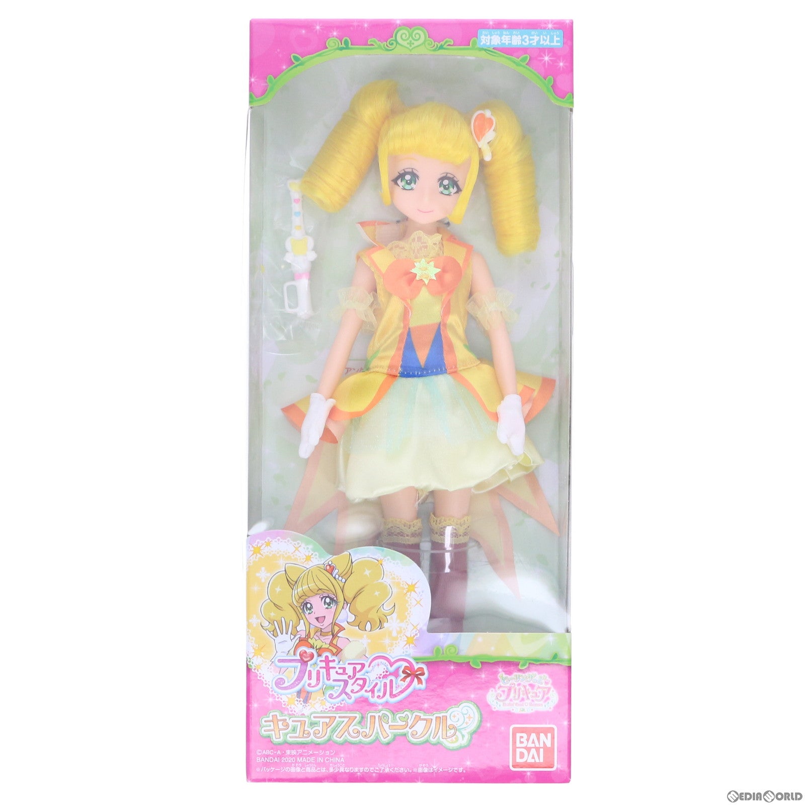 【中古即納】[FIG] プリキュアスタイル キュアスパークル ヒーリングっど プリキュア 完成品 ドール バンダイ(20200201)