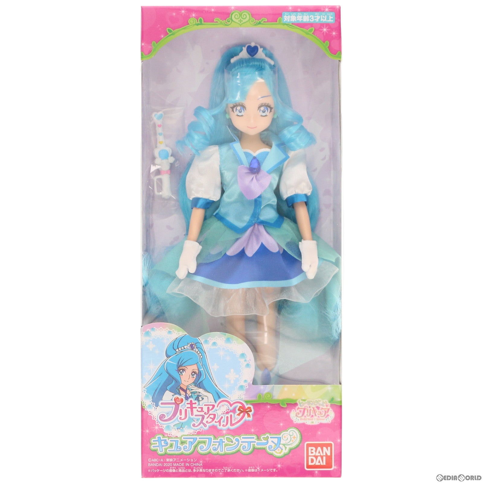 【中古即納】[FIG] プリキュアスタイル キュアフォンテーヌ ヒーリングっど プリキュア 完成品 ドール バンダイ(20200201)