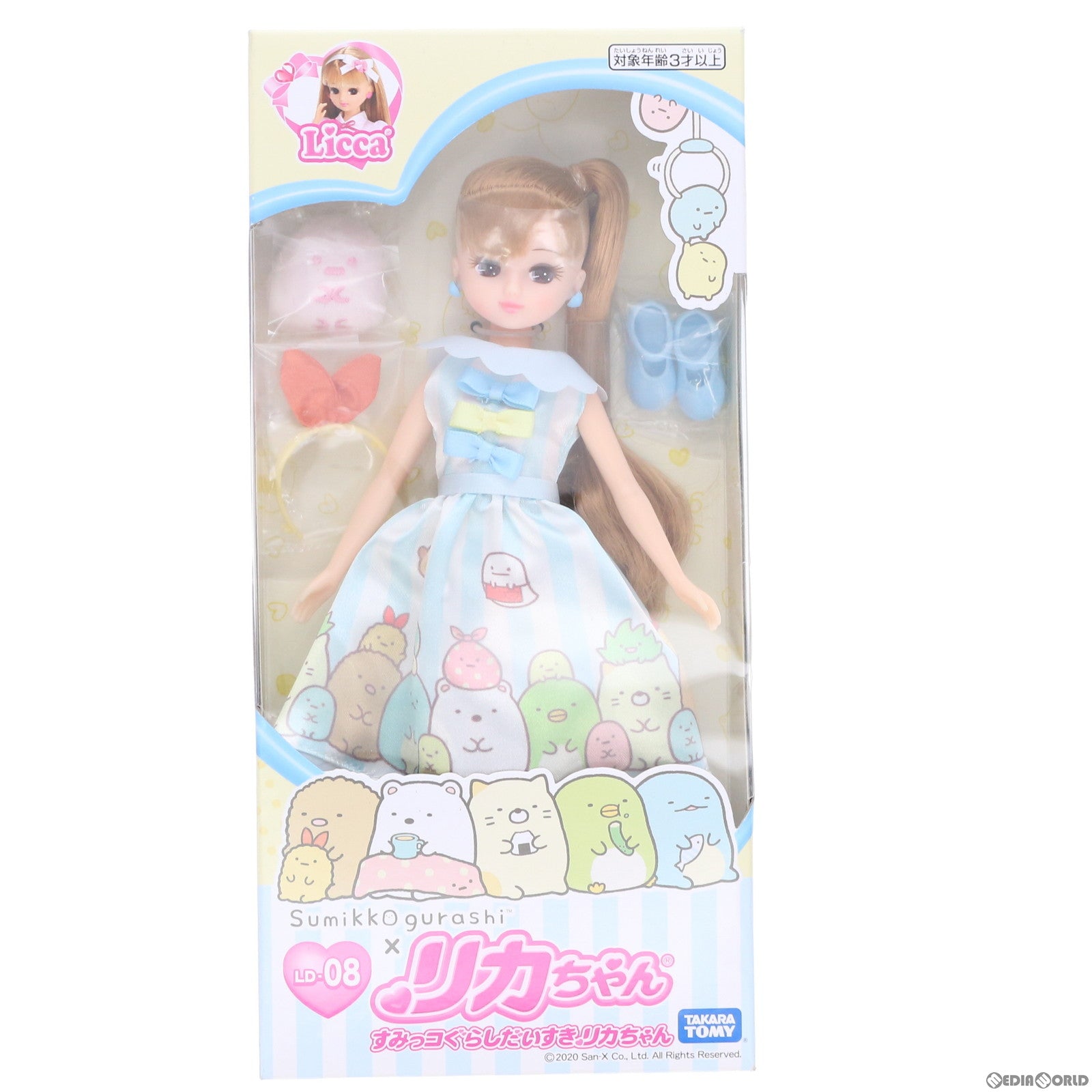 【中古即納】[FIG] リカちゃん LD-08 すみっコぐらしだいすき 完成品 ドール タカラトミー(20201024)
