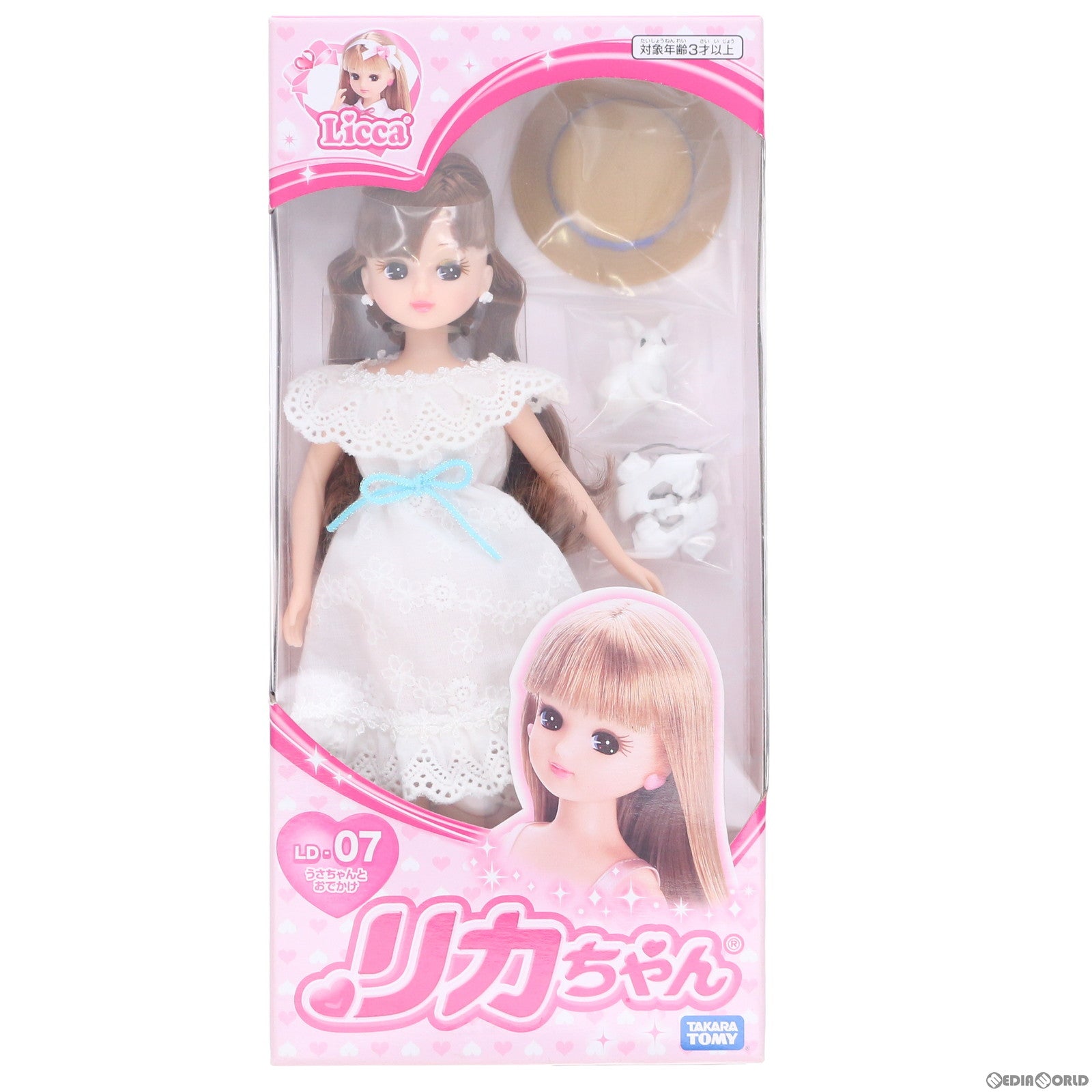 【中古即納】[FIG] リカちゃん LD-07 うさちゃんとおでかけ 完成品 ドール タカラトミー(20190518)