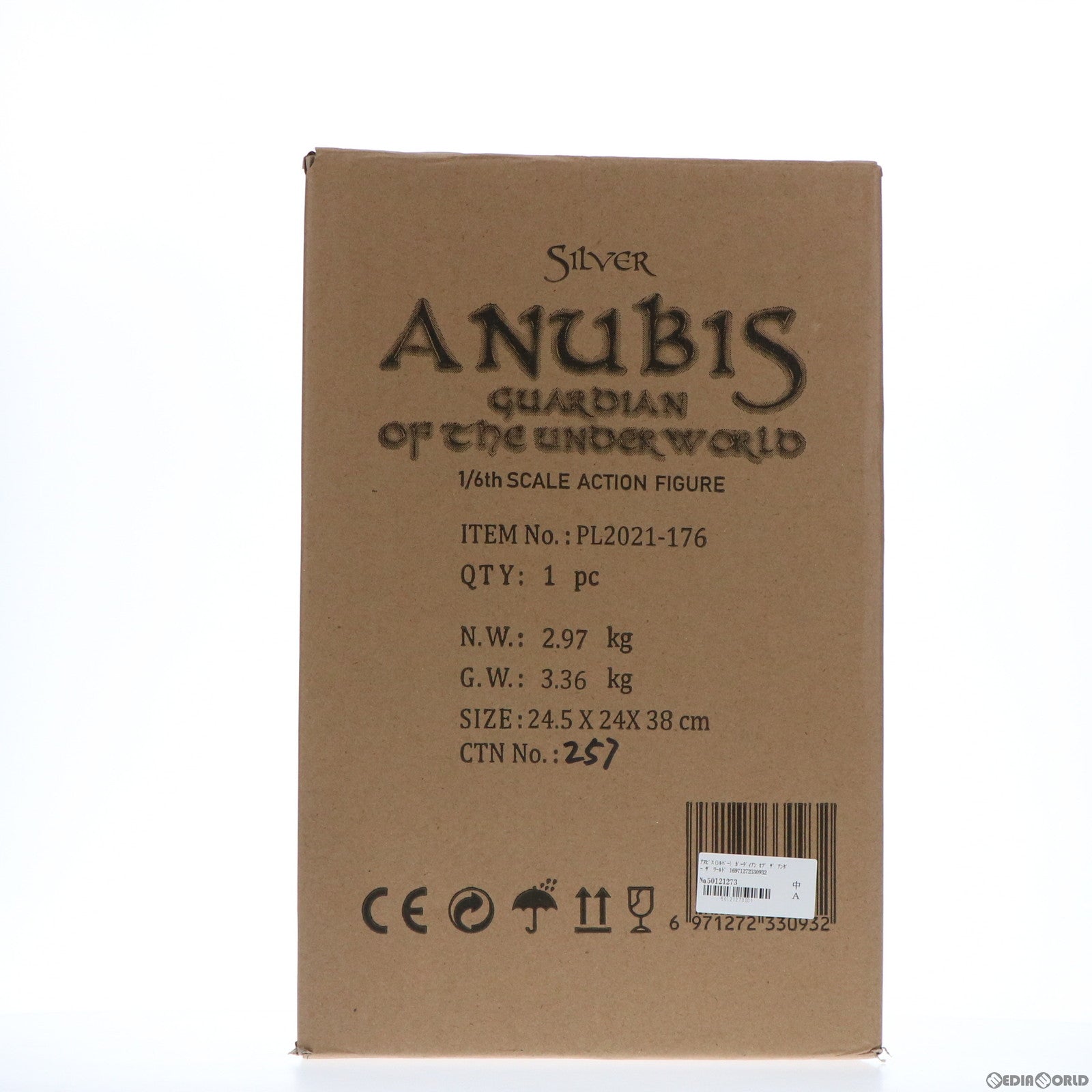 【中古即納】[FIG] アヌビス(シルバー) ガーディアン オブ ザ アンダー ザ ワールド 1/6 アクションフィギュア(海外流通版) TBリーグ(20211231)