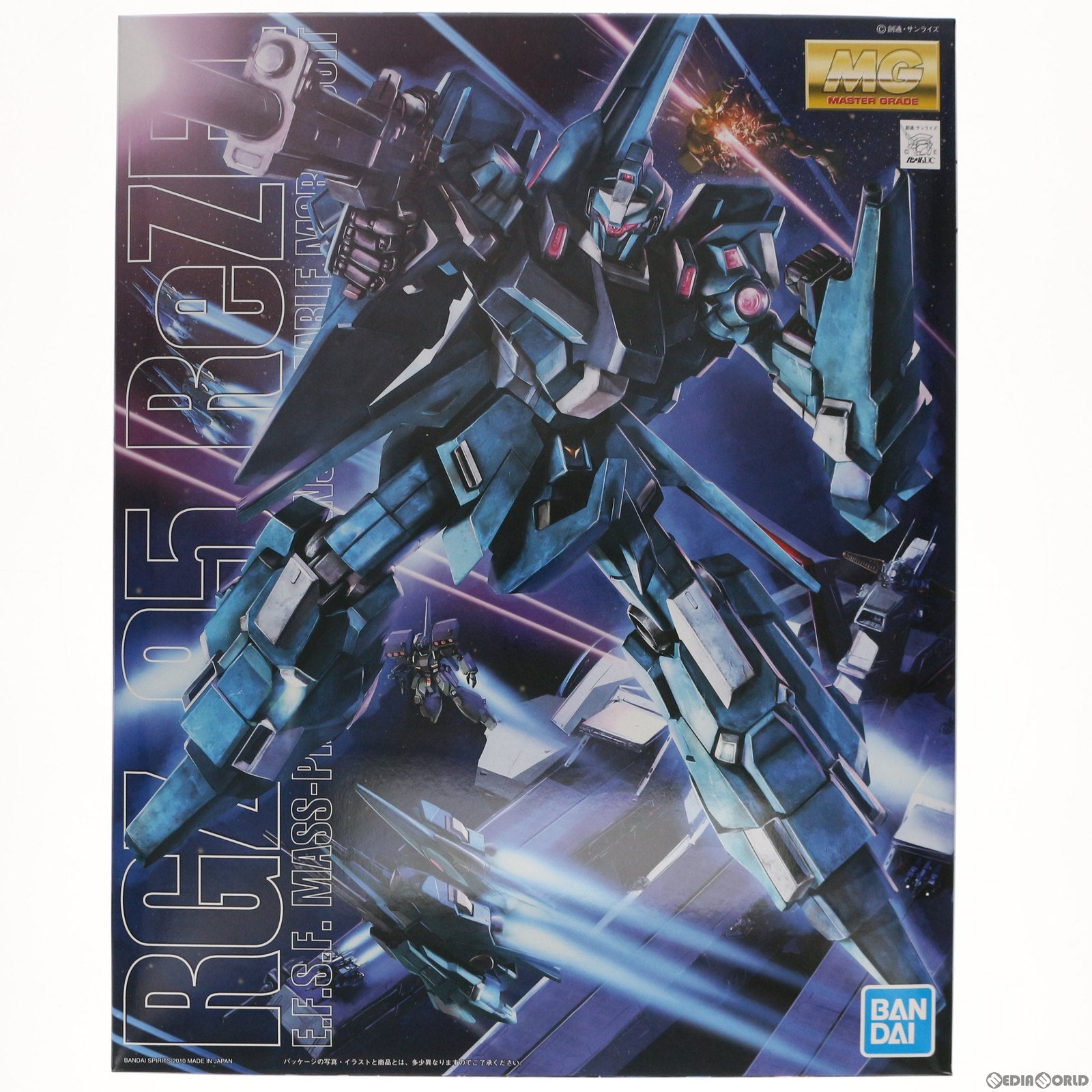 【中古即納】[PTM] MG 1/100 RGZ-95 リゼル 機動戦士ガンダムUC(ユニコーン) プラモデル(5063511) バンダイスピリッツ(20220202)