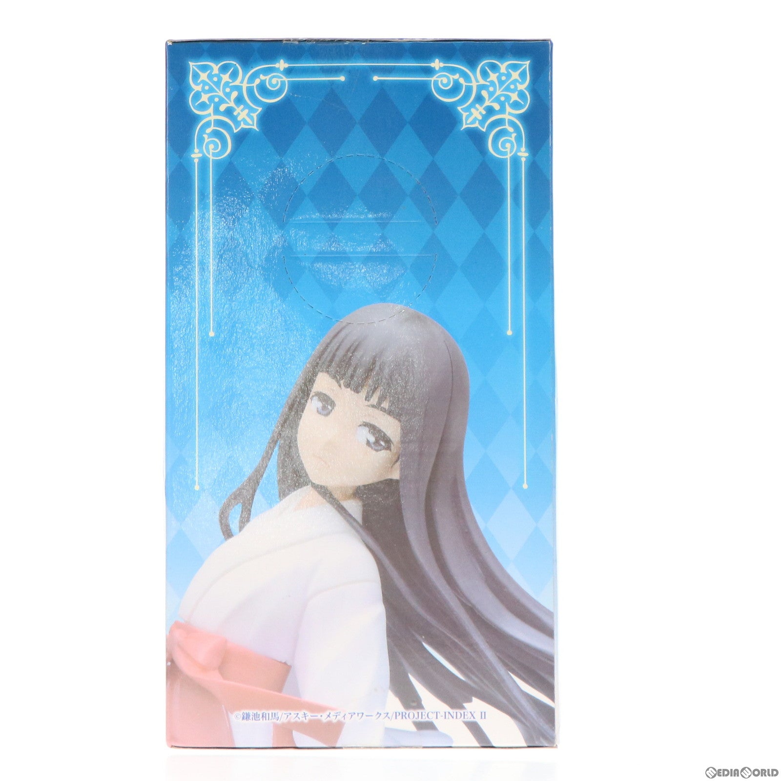 【中古即納】[FIG] 姫神秋沙(ひめがみあいさ) とある魔術の禁書目録II ハイグレードフィギュア ヒロインの系譜 プライズ(1001227) セガ(20140615)