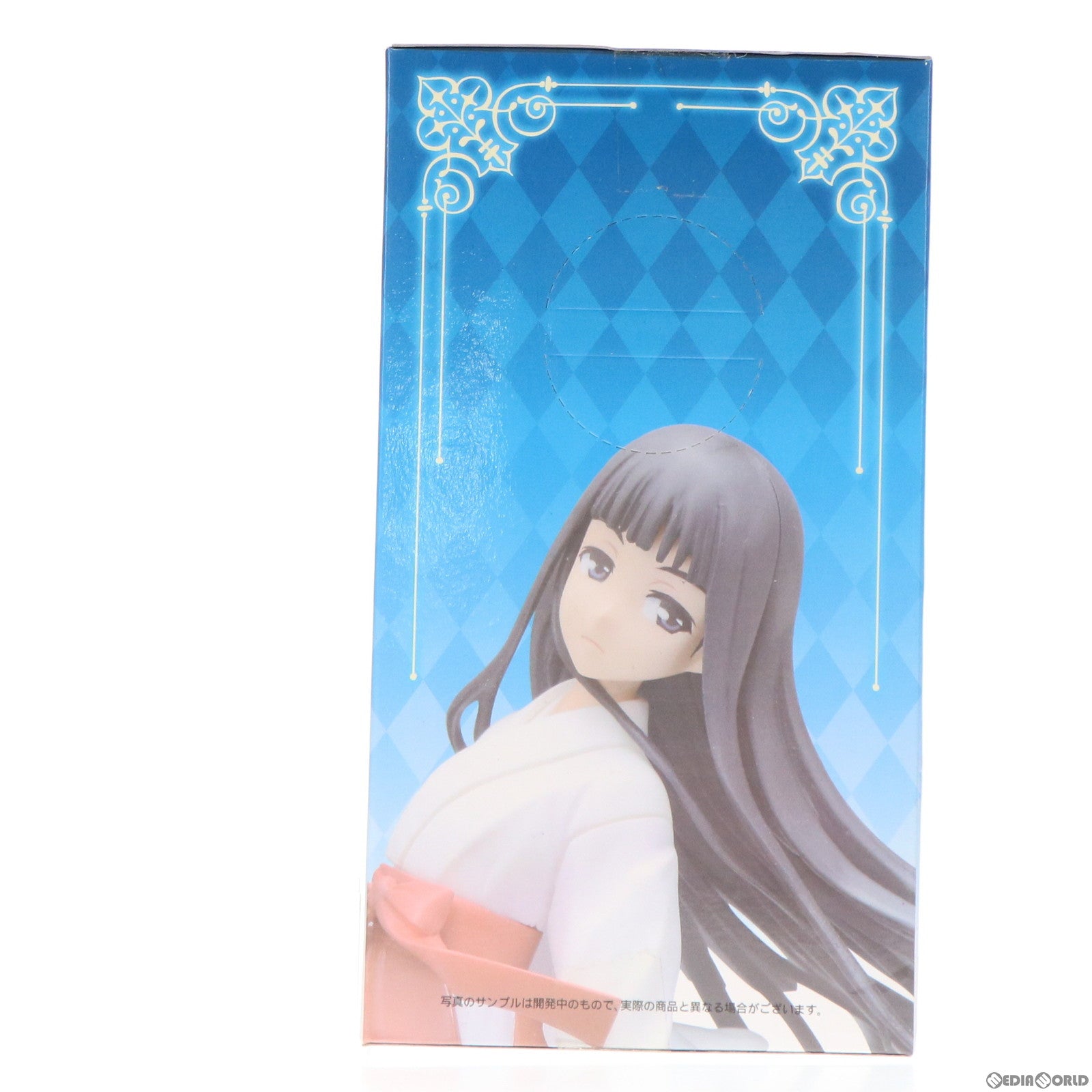 【中古即納】[FIG] 姫神秋沙(ひめがみあいさ) とある魔術の禁書目録II ハイグレードフィギュア ヒロインの系譜 プライズ(1001227) セガ(20140615)