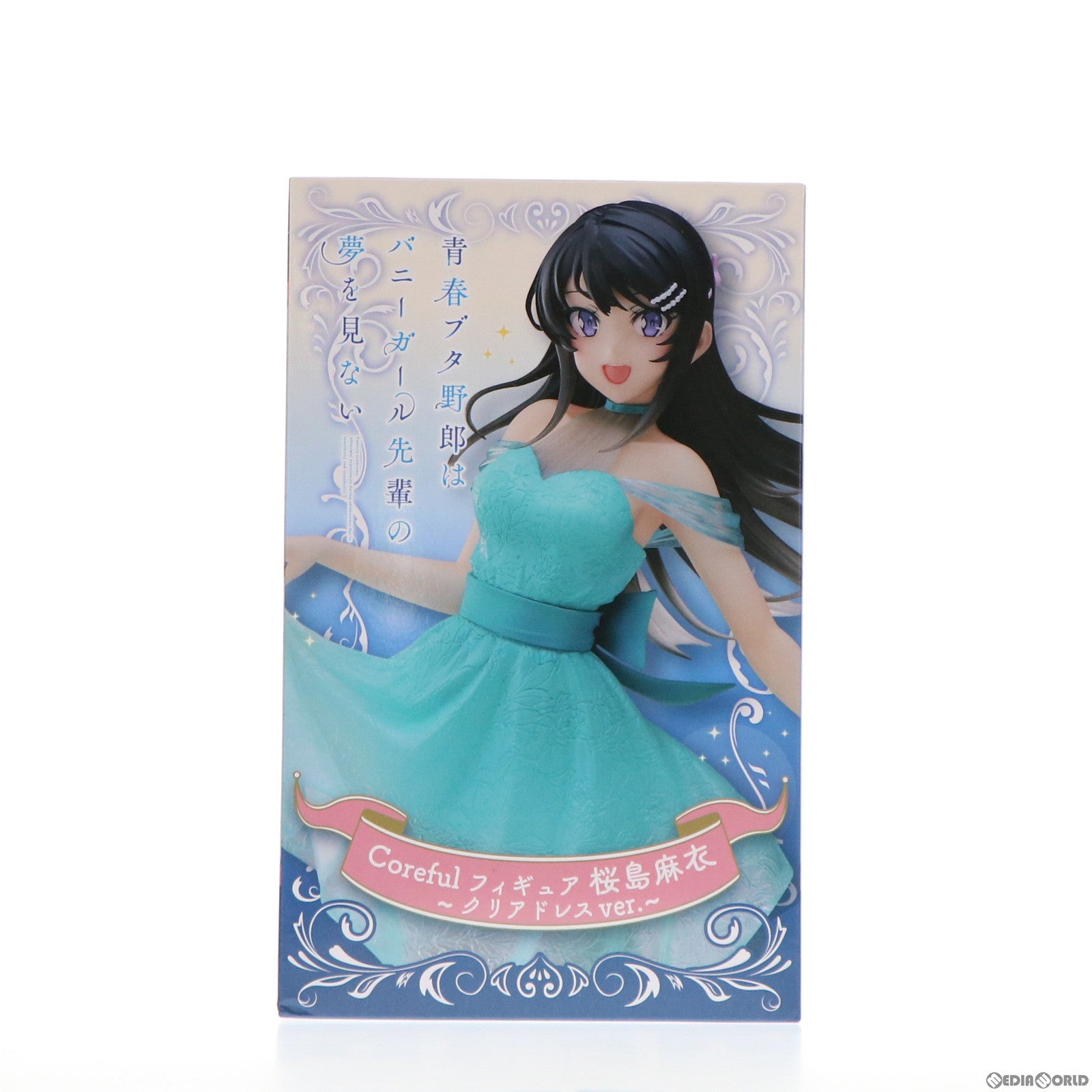 【中古即納】[FIG] 桜島麻衣(さくらじままい) Coreful フィギュア 桜島麻衣〜クリアドレスver.〜 青春ブタ野郎はバニーガール先輩の夢を見ない プライズ(451418900) タイトー(20220131)