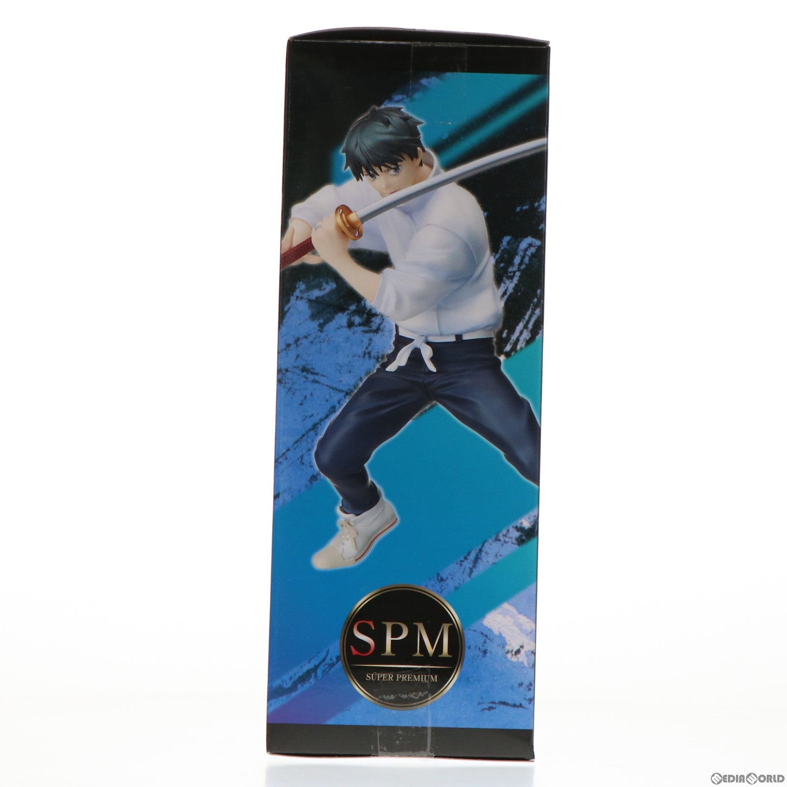 【中古即納】[FIG]乙骨憂太(おっこつゆうた) 劇場版 呪術廻戦 0 スーパープレミアムフィギュア プライズ(1058049) セガ(20220131)