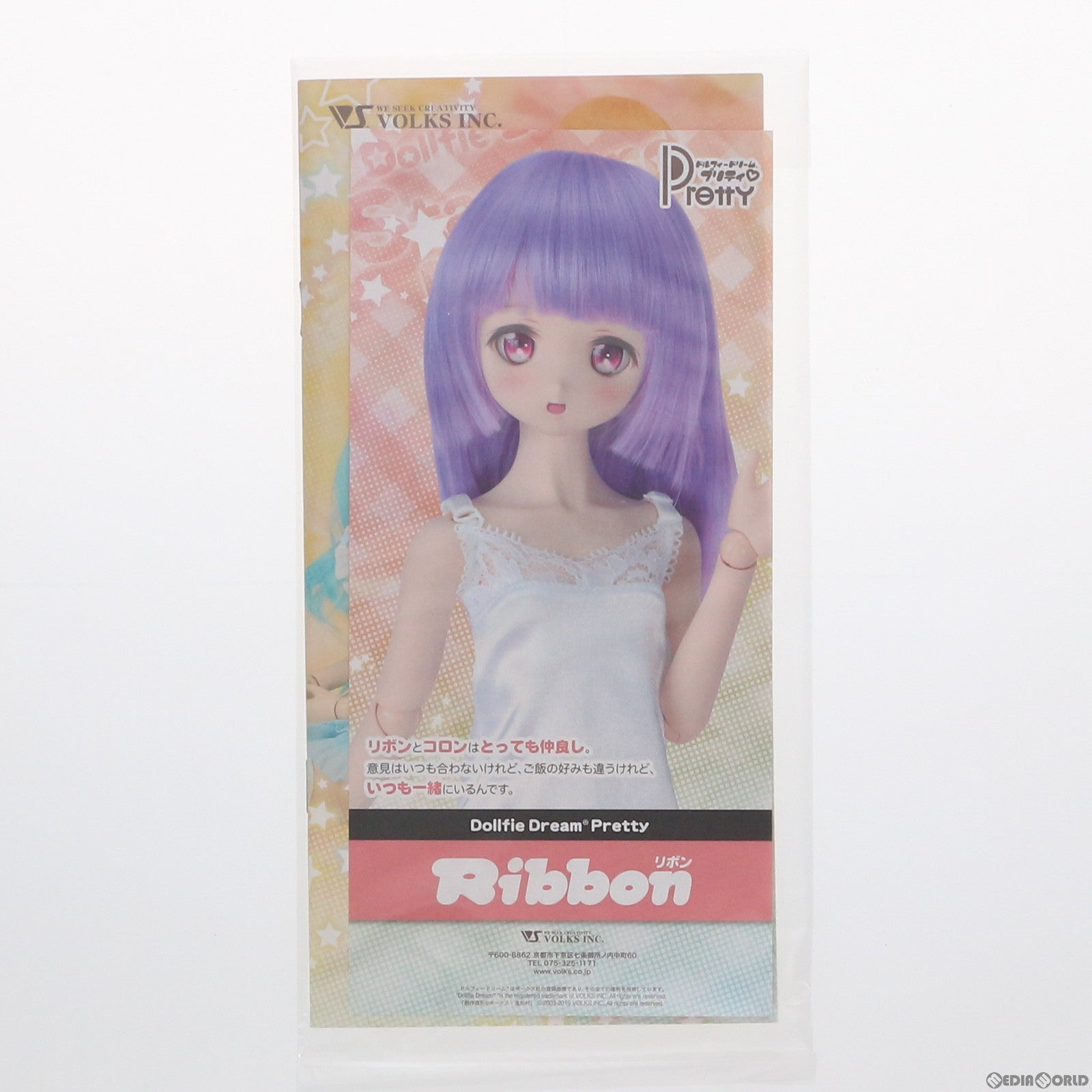 FIG]Dollfie Dream Pretty(ドルフィードリームプリティ) DDP リボン 