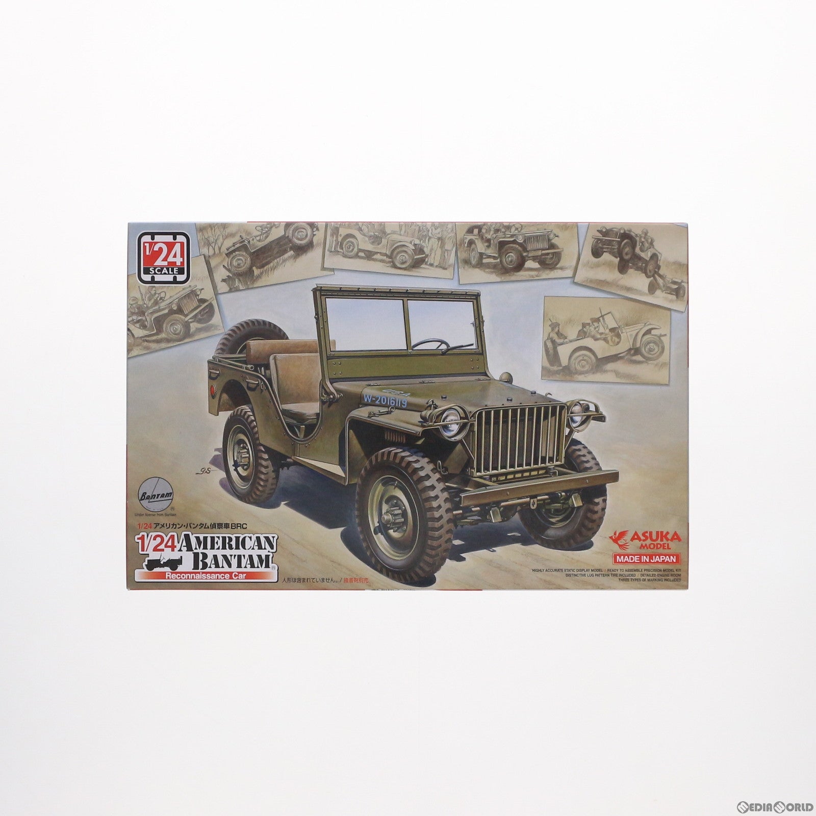 【中古即納】[PTM] 1/24 アメリカン・バンタム偵察車 BRC プラモデル(24-005) ASUKA Model(アスカモデル) (20140131)