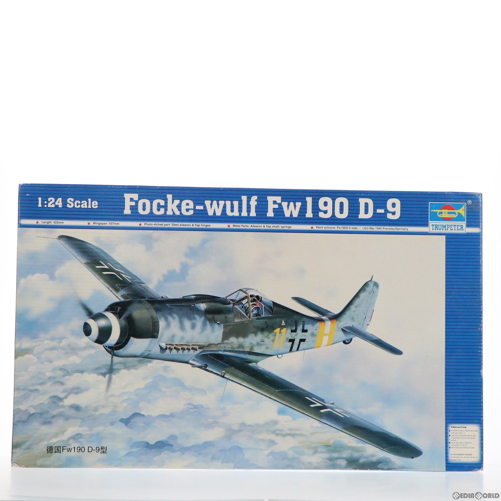 【中古即納】[PTM] 1/24 フォッケウルフ Focke-wulf Fw190 D-9 プラモデル トランペッター(TRUMPETER) (20131231)