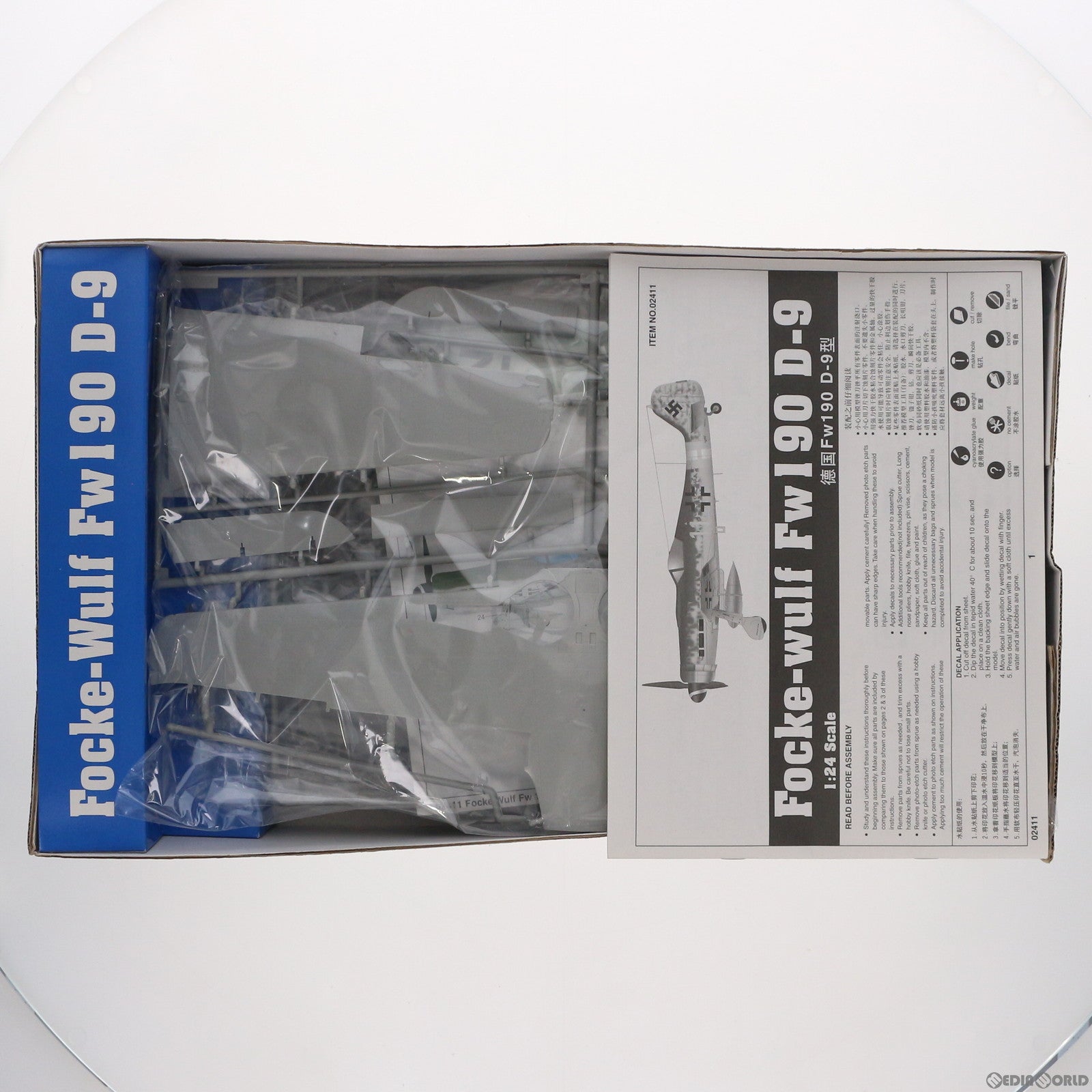 【中古即納】[PTM] 1/24 フォッケウルフ Focke-wulf Fw190 D-9 プラモデル トランペッター(TRUMPETER) (20131231)
