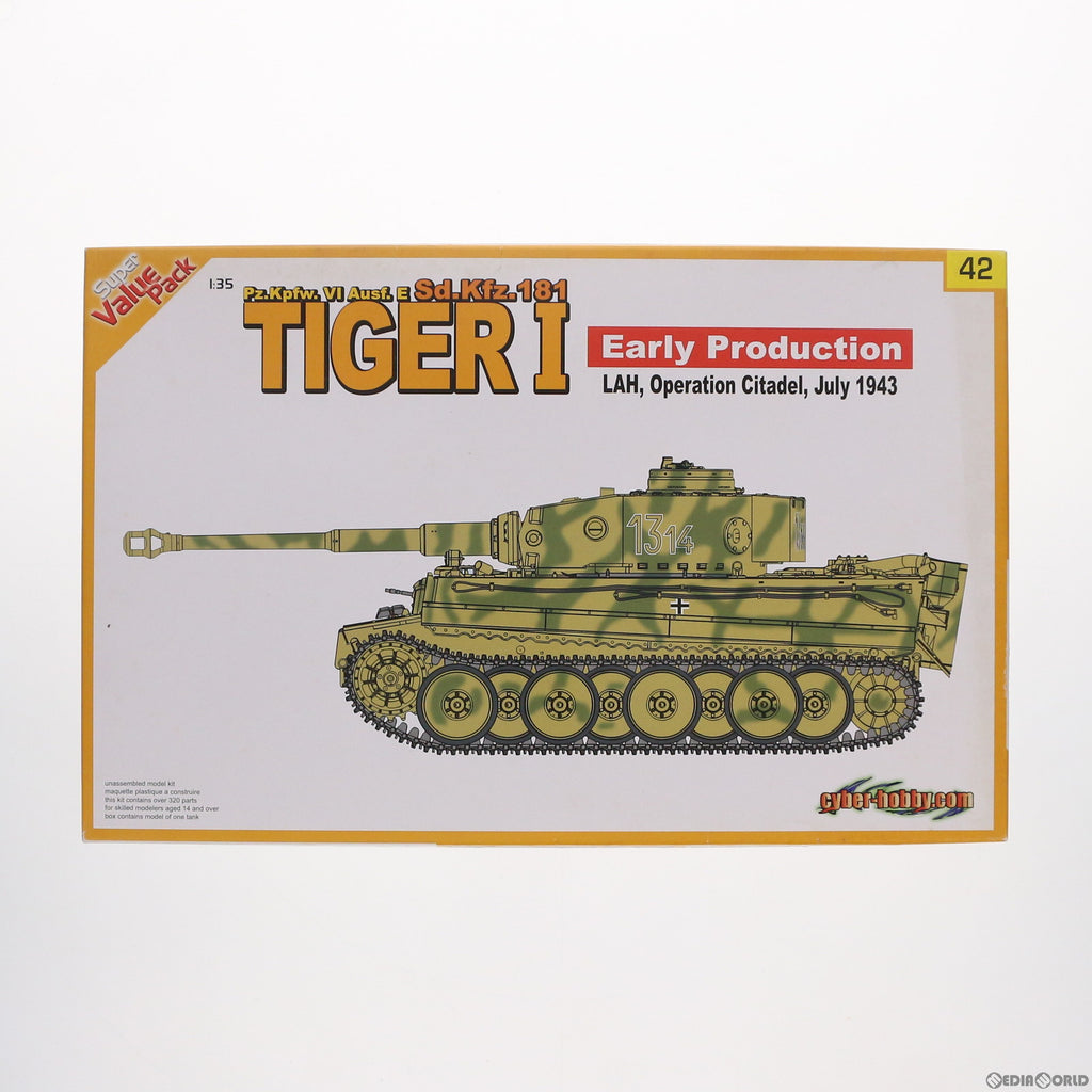 PTM]1/35 WW.II ドイツ軍 ティーガーI 初期生産型 第1SS装甲師団 東部