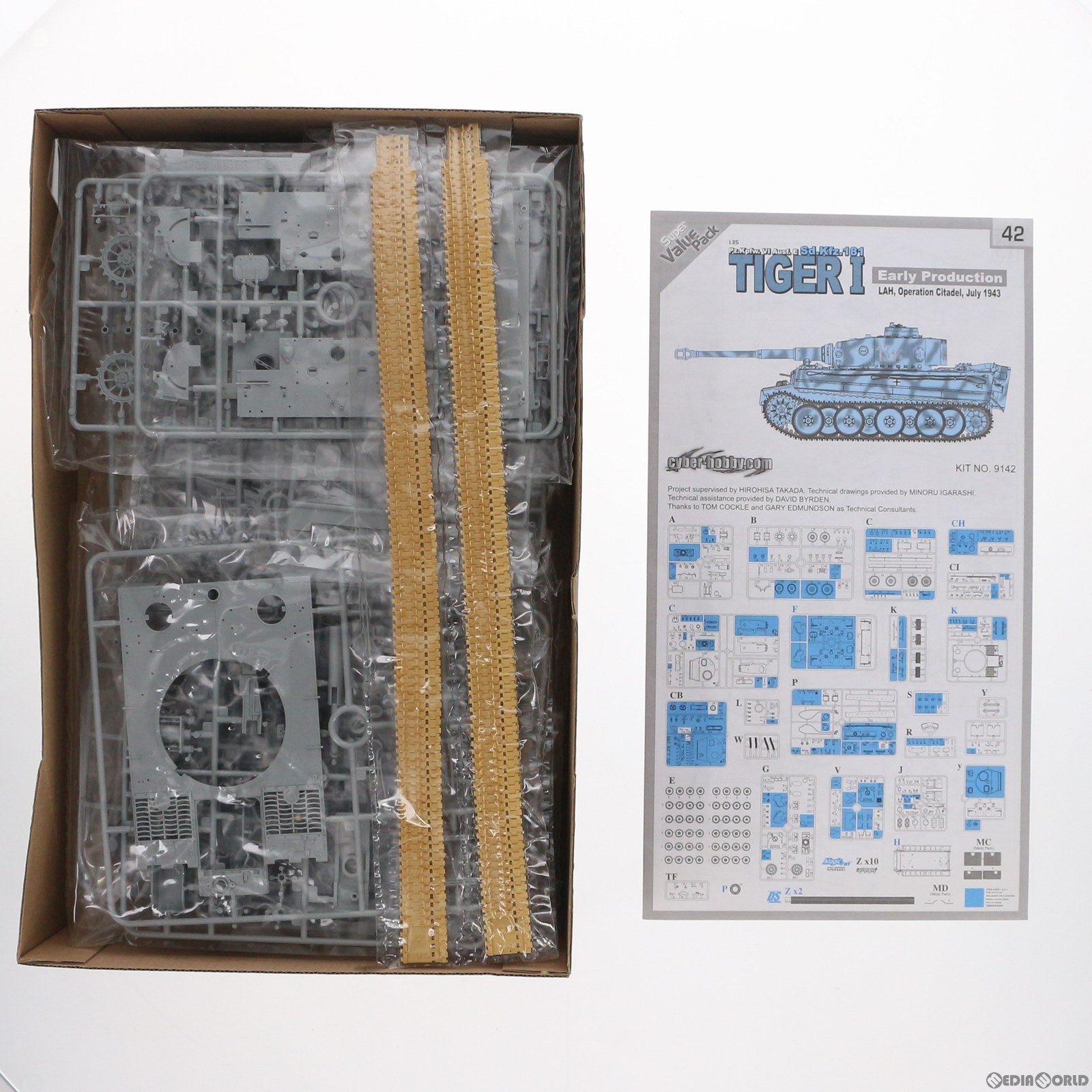 【中古即納】[PTM] 1/35 WW.II ドイツ軍 ティーガーI 初期生産型 第1SS装甲師団 東部戦線 1943 プラモデル(CH9142) サイバーホビー(20130129)