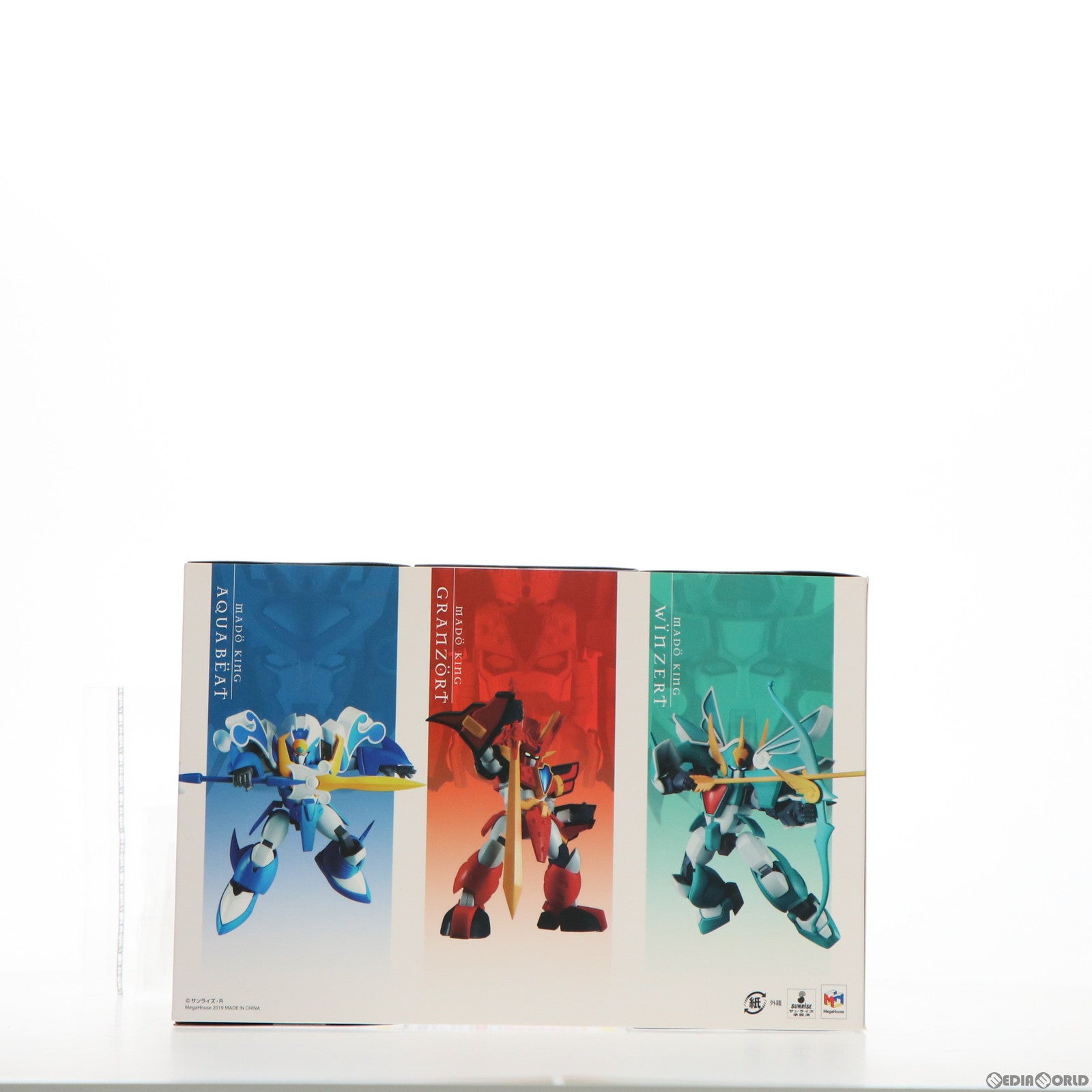 【中古即納】[FIG] プレミアムバンダイ限定特典2種付属 ヴァリアブルアクション MINI 魔動王グランゾート 3体セット 完成品 可動フィギュア メガハウス(20191130)