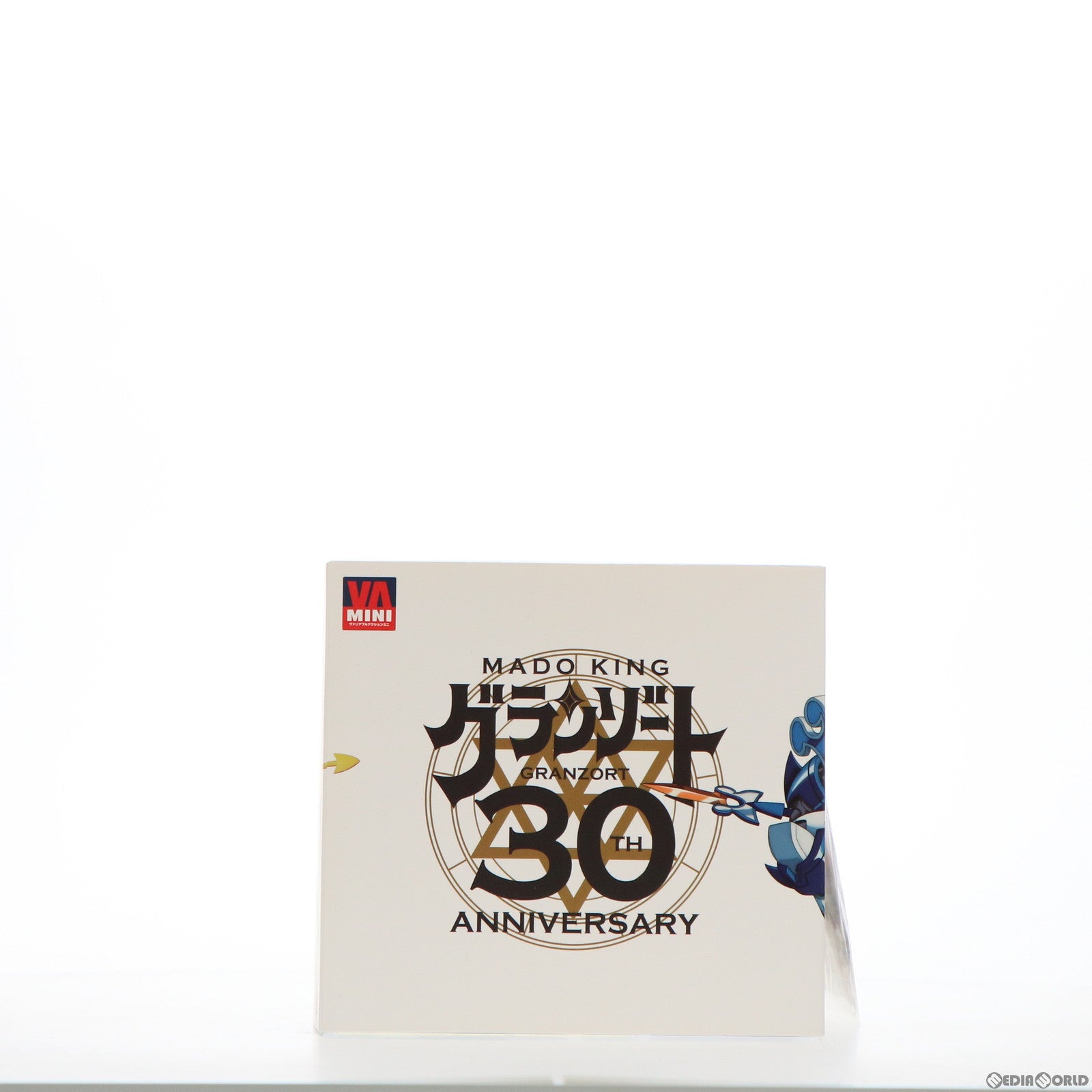 【中古即納】[FIG] プレミアムバンダイ限定特典2種付属 ヴァリアブルアクション MINI 魔動王グランゾート 3体セット 完成品 可動フィギュア メガハウス(20191130)