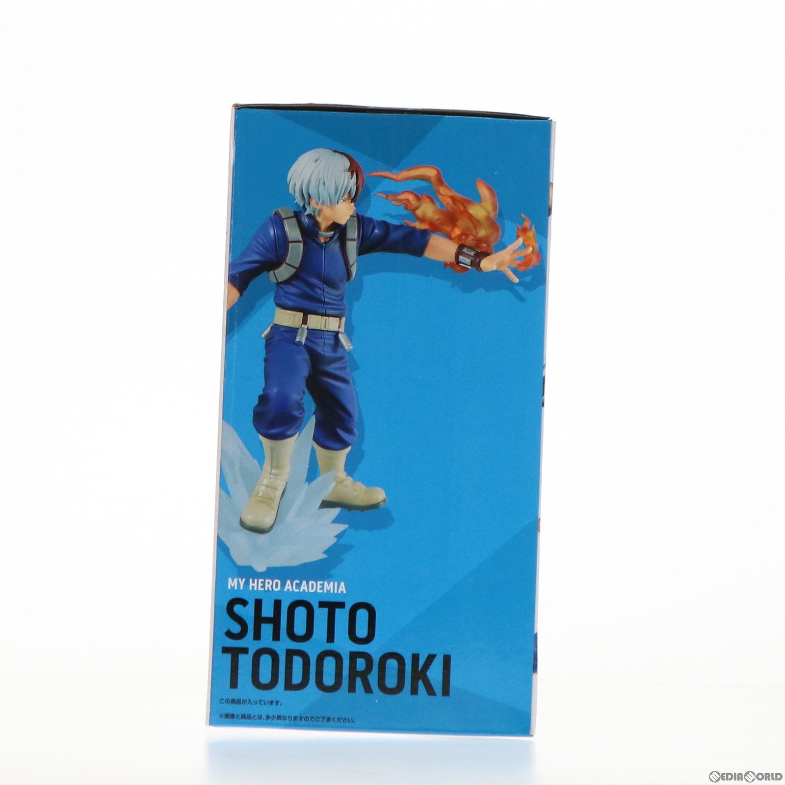 【中古即納】[FIG] D賞 轟焦凍(とどろきしょうと) ;figure(フィギュア) 一番くじ 僕のヒーローアカデミア ULTRA IMPACT プライズ(043) バンダイスピリッツ(20220129)