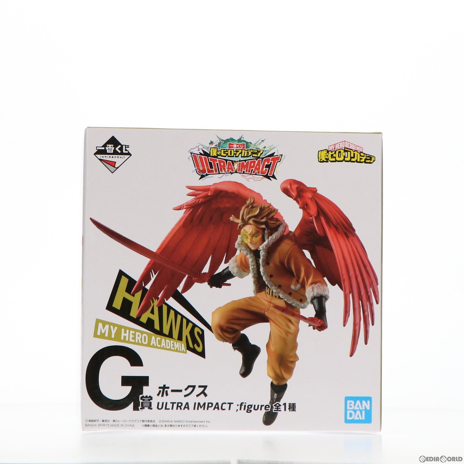 【中古即納】[FIG] G賞 ホークス ;figure(フィギュア) 一番くじ 僕のヒーローアカデミア ULTRA IMPACT プライズ(043) バンダイスピリッツ(20220129)