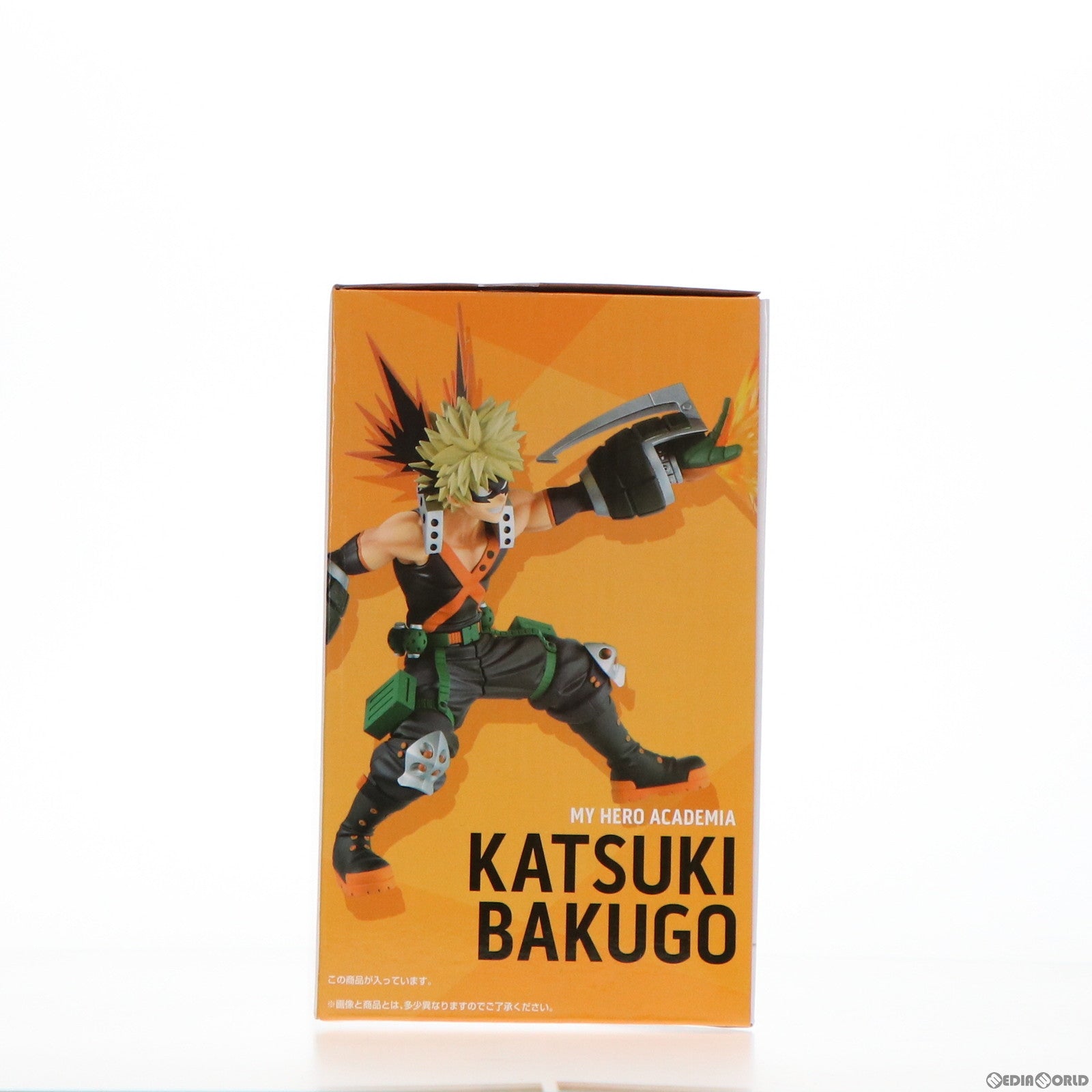 【中古即納】[FIG] B賞 爆豪勝己(ばくごうかつき) ;figure(フィギュア) 一番くじ 僕のヒーローアカデミア ULTRA IMPACT プライズ(043) バンダイスピリッツ(20220129)