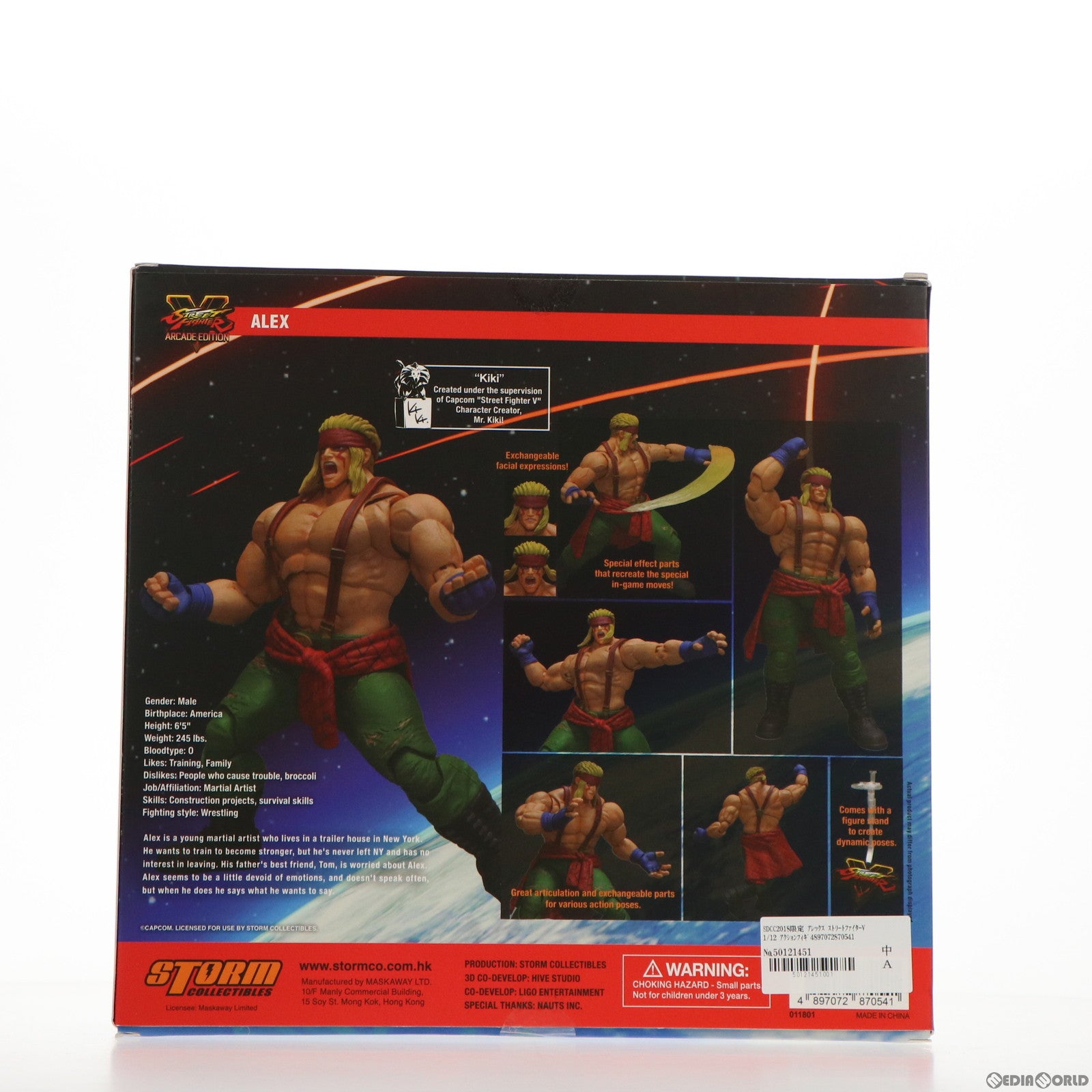 【中古即納】[FIG] SDCC2018限定 アレックス ストリートファイターV 1/12 アクションフィギュア ストームコレクティブルズ(20180701)