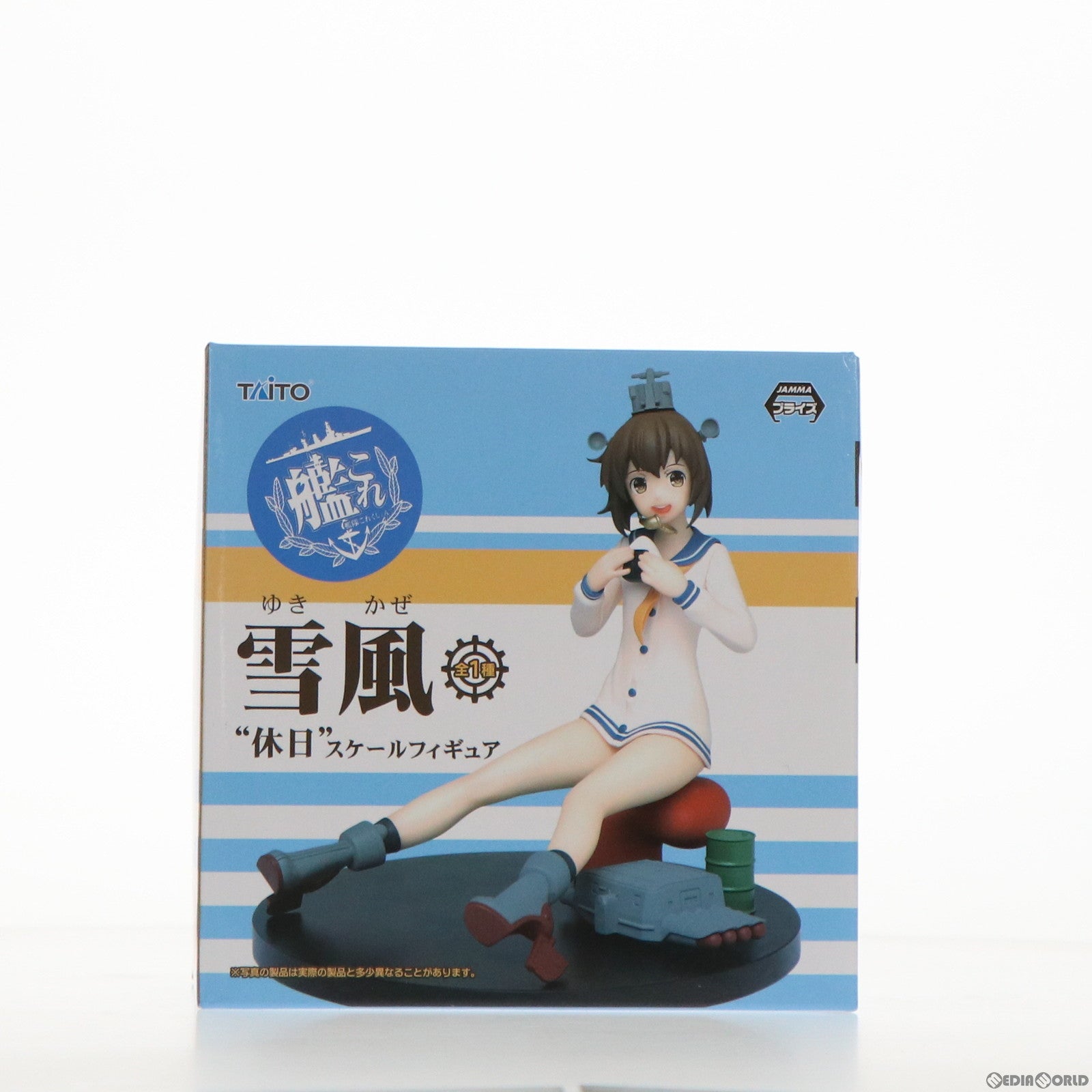 【中古即納】[FIG] 雪風(ゆきかぜ) 休日スケールフィギュア 艦隊これくしょん -艦これ- プライズ(459924600) タイトー(20160630)