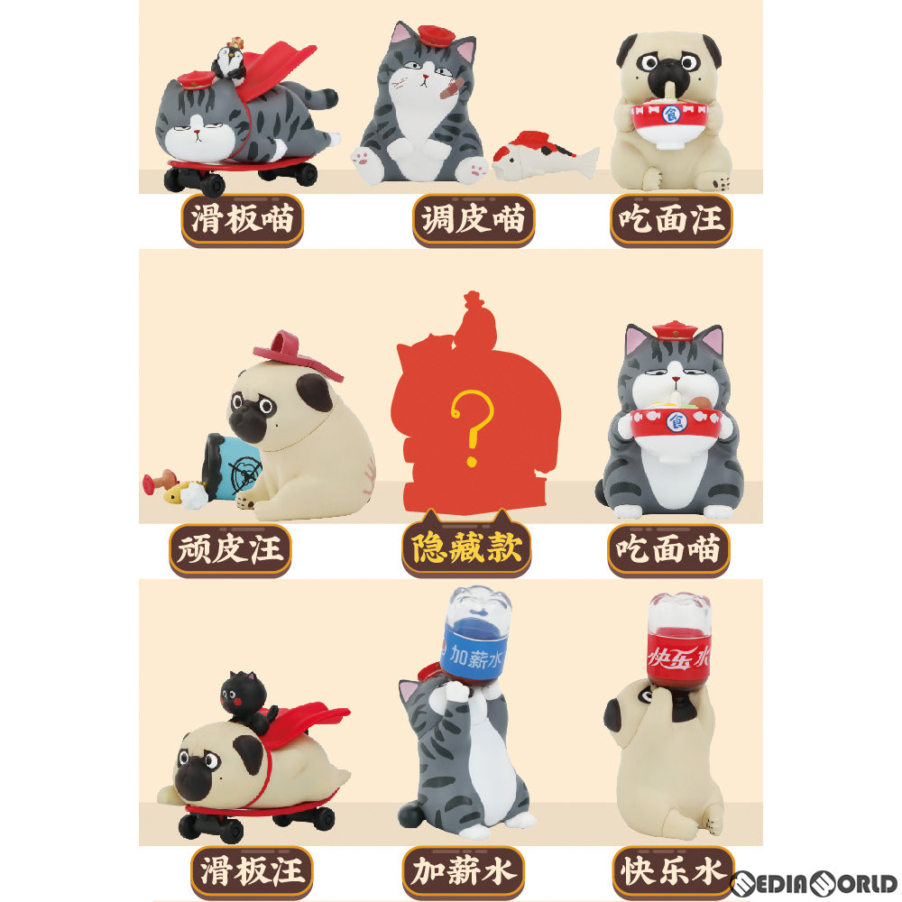 【新品即納】[BOX][FIG] BLINDBOX 吾皇巴扎黒 日常シリーズ4 トレーディングフィギュア(8個) 52Toys(20220429)