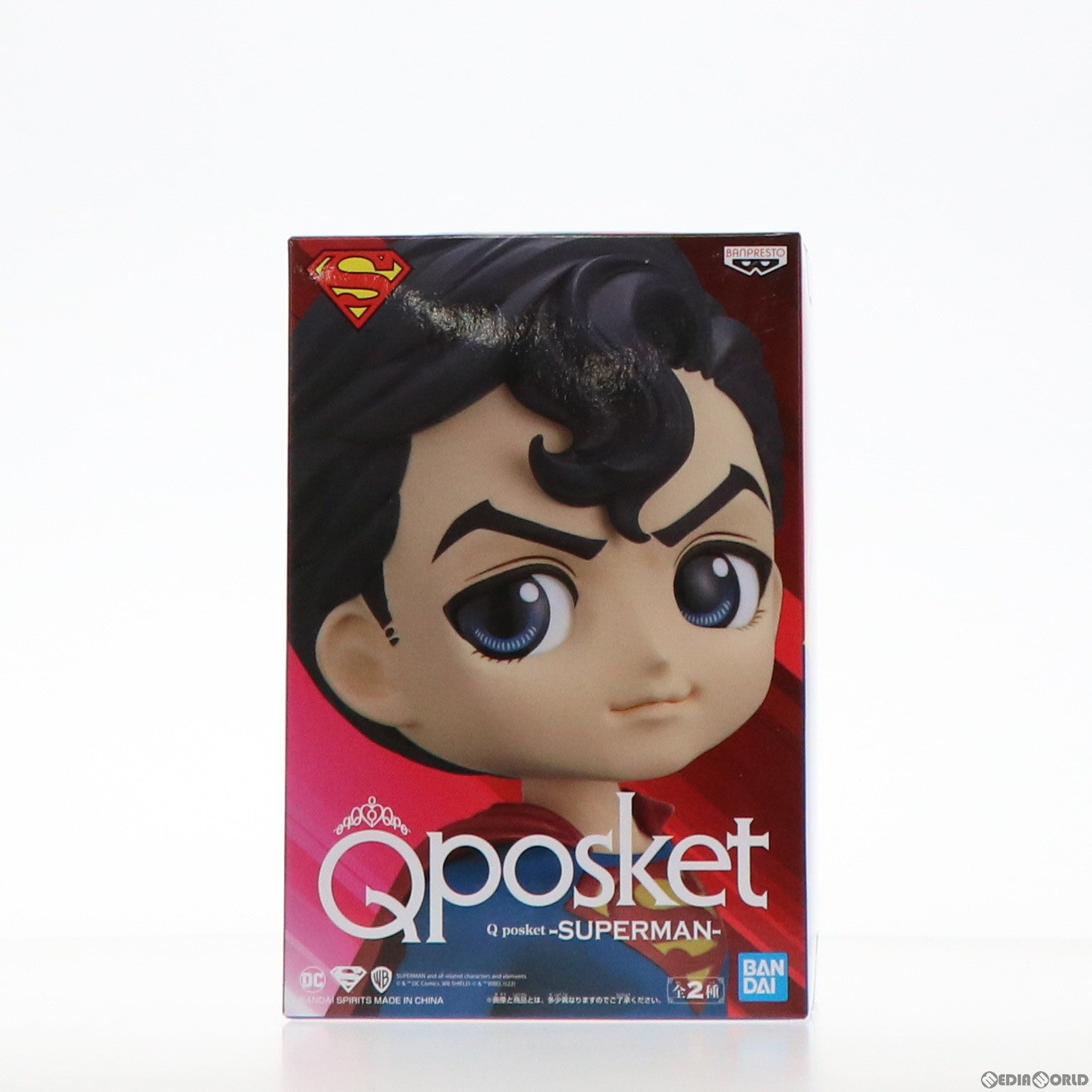 【中古即納】[FIG] スーパーマン B(アナザーカラー) Q posket-SUPERMAN- フィギュア プライズ(2545441) バンプレスト(20220208)