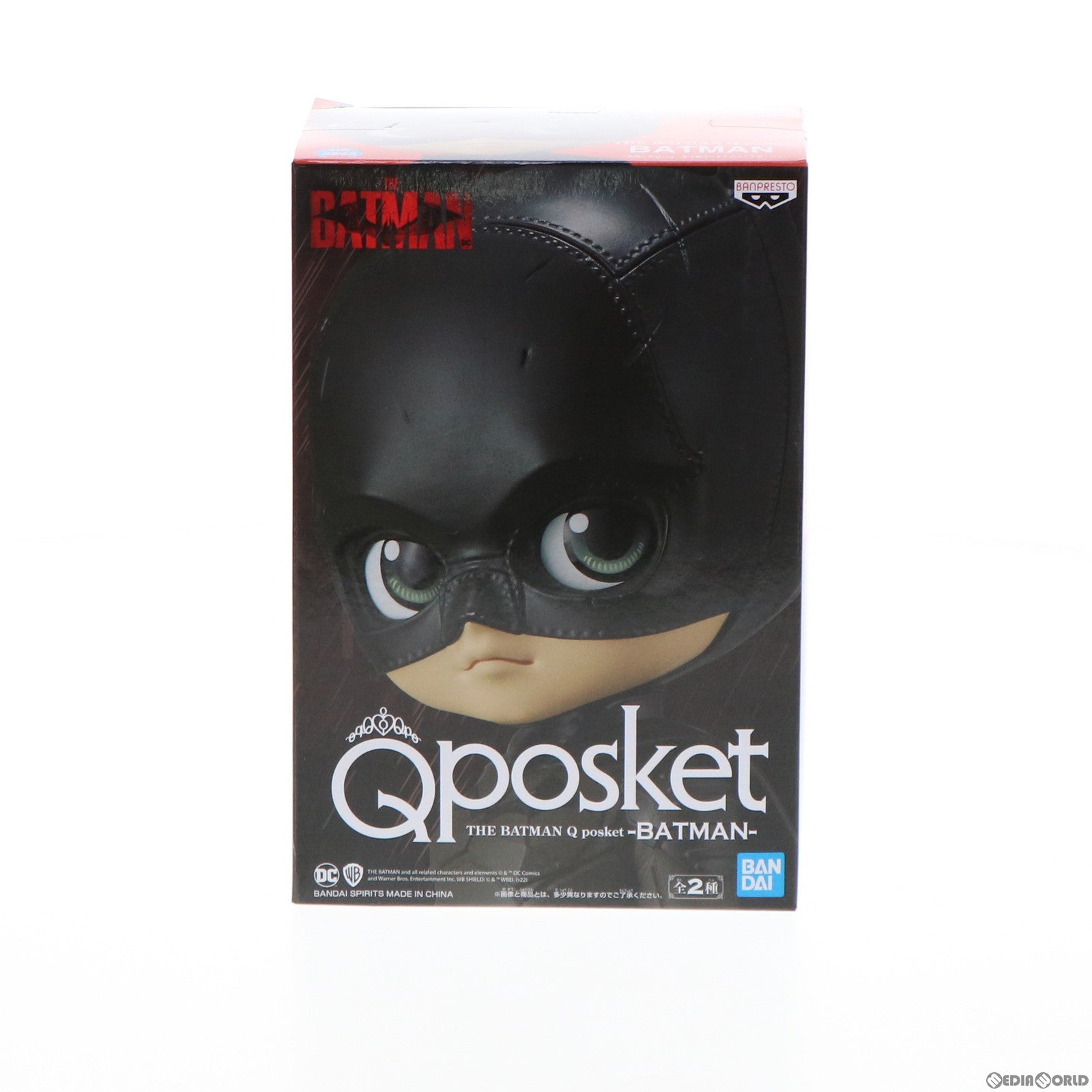 【中古即納】[FIG] バットマン B(アナザーカラー) THE BATMAN-ザ・バットマン- Q posket-BATMAN- フィギュア プライズ(2544471) バンプレスト(20220208)