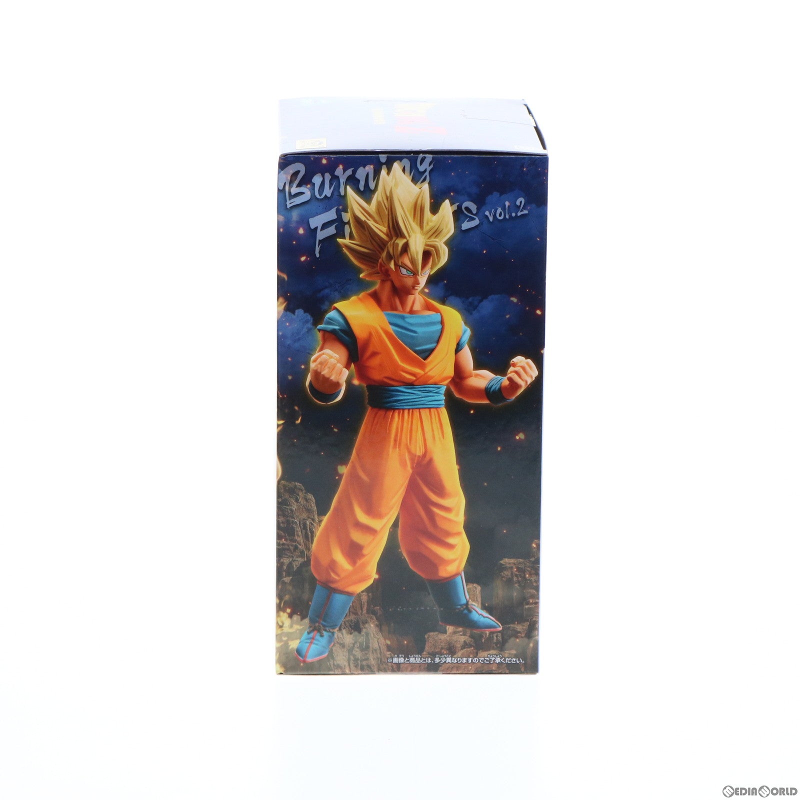 【中古即納】[FIG]超サイヤ人孫悟空 ドラゴンボールZ BURNING FIGHTERS vol.2 フィギュア プライズ(2561561) バンプレスト(20220210)