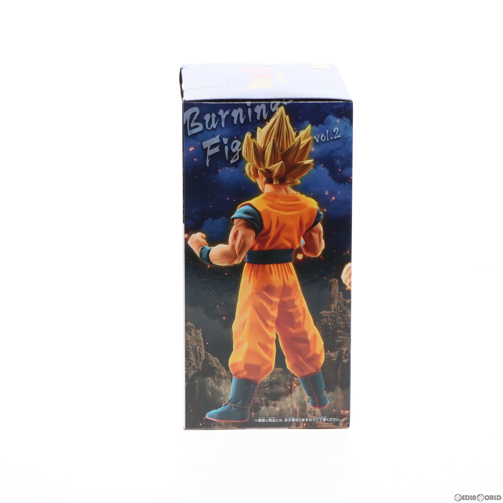 【中古即納】[FIG]超サイヤ人孫悟空 ドラゴンボールZ BURNING FIGHTERS vol.2 フィギュア プライズ(2561561) バンプレスト(20220210)