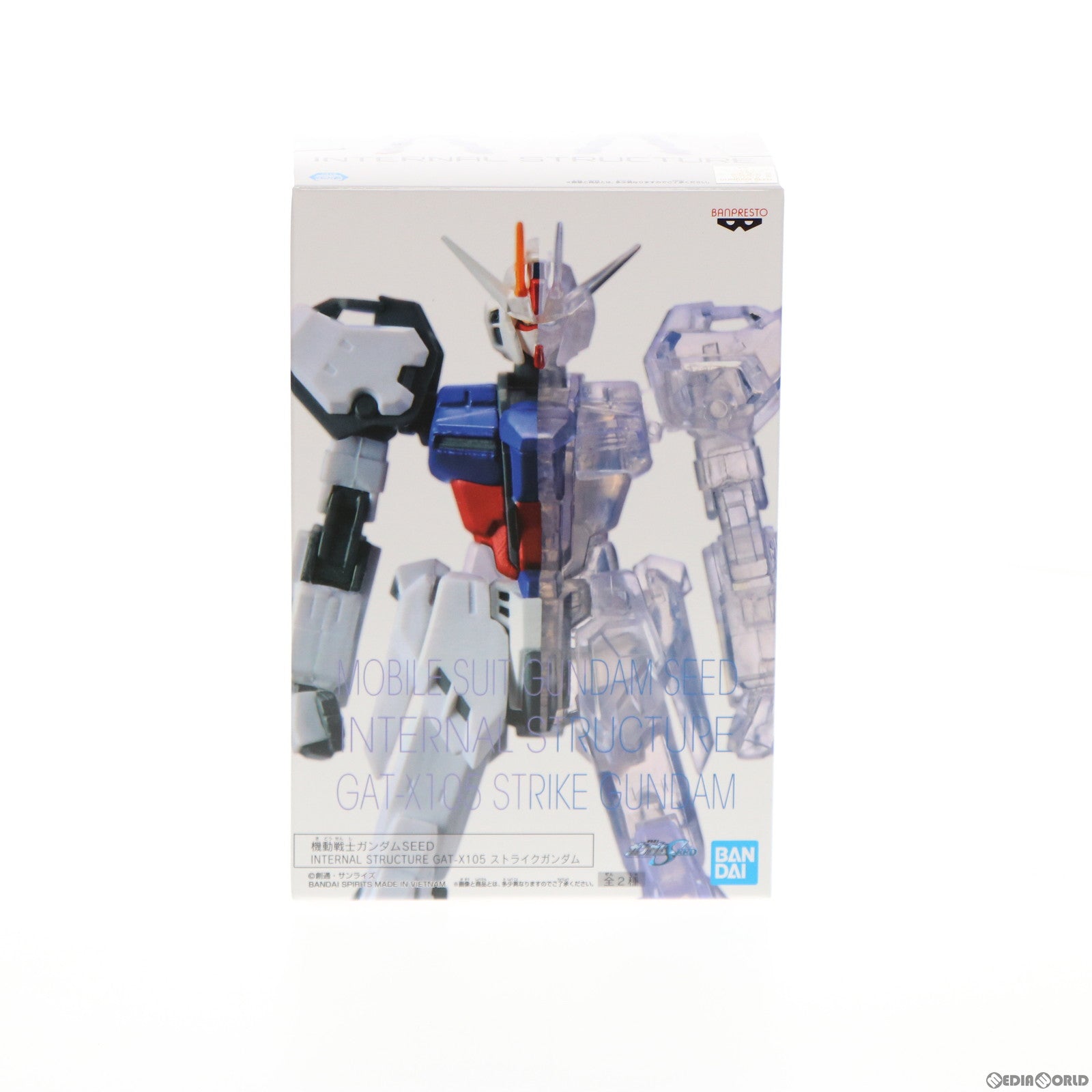 【中古即納】[FIG] ストライクガンダム 機動戦士ガンダムSEED(シード) INTERNAL STRUCTURE GAT-X105 ストライクガンダム フィギュア プライズ(2505892) バンプレスト(20220118)