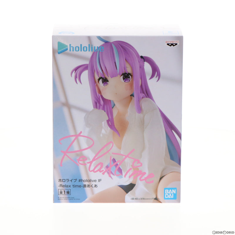 FIG]湊あくあ(みなとあくあ) ホロライブ #hololive IF -Relax time-湊
