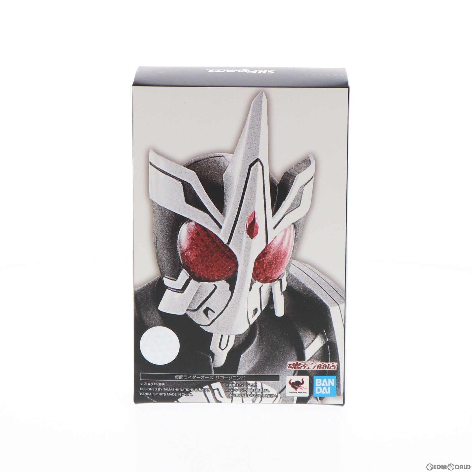 【中古即納】[FIG] 魂ウェブ商店限定 S.H.Figuarts(フィギュアーツ) 真骨彫製法 仮面ライダーオーズ サゴーゾ コンボ 仮面ライダーオーズ/OOO 完成品 可動フィギュア バンダイスピリッツ(20211215)