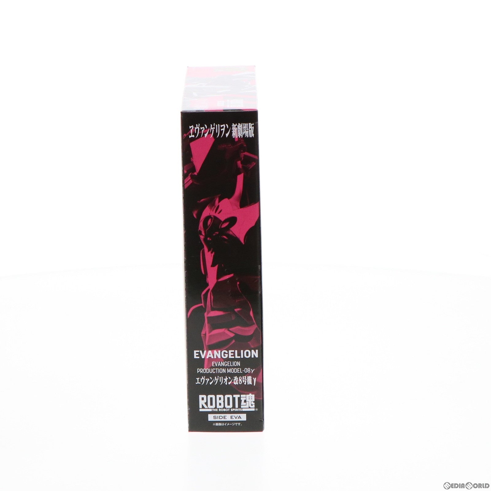 【中古即納】[FIG] 魂ウェブ商店限定 ROBOT魂(SIDE EVA) エヴァンゲリオン改8号機y シン・エヴァンゲリオン劇場版 完成品 可動フィギュア バンダイスピリッツ(20220125)