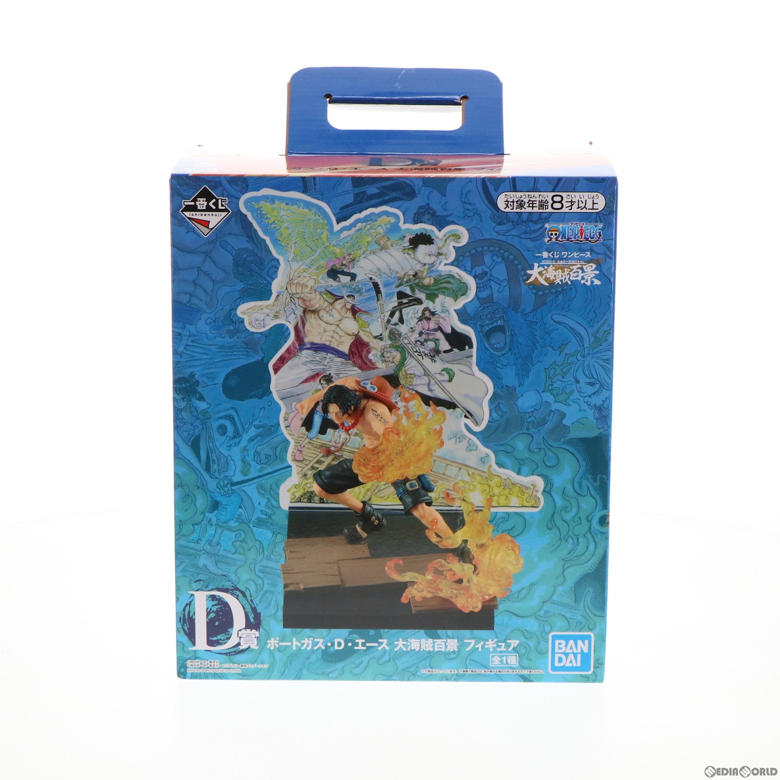 【中古即納】[FIG] D賞 ポートガス・D・エース 大海賊百景 フィギュア 一番くじ ワンピース WT100記念 尾田栄一郎描き下ろし 大海賊百景 ONE PIECE フィギュア プライズ(965) バンダイスピリッツ(20220105)