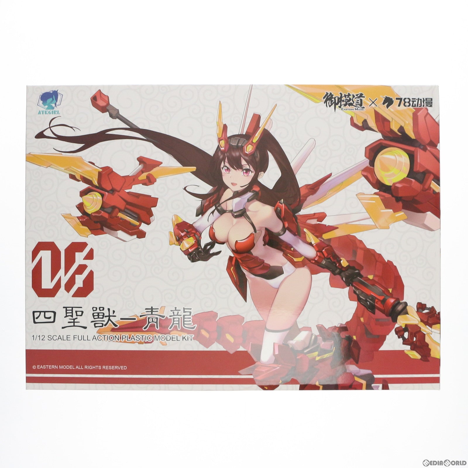 【中古即納】[PTM] 1/12 ATKガール 機甲少女 四神シリーズ 青龍 機甲娘 コラボレーション版 A.T.K.GIRL プラモデル 御模道(EASTERN MODEL) (20220131)