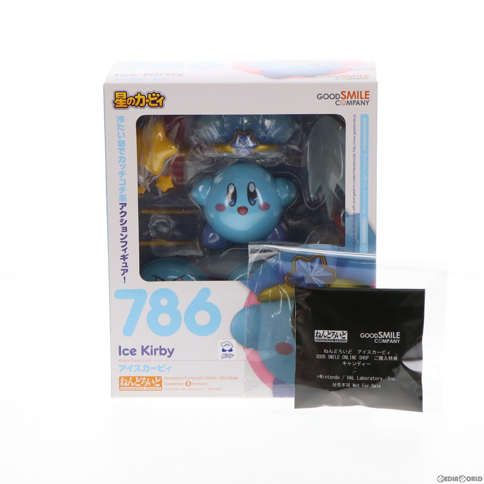 【中古即納】[FIG]GOODSMILE ONLINE SHOP限定特典付属 ねんどろいど 786 アイスカービィ 星のカービィ 完成品 可動フィギュア グッドスマイルカンパニー(20171223)