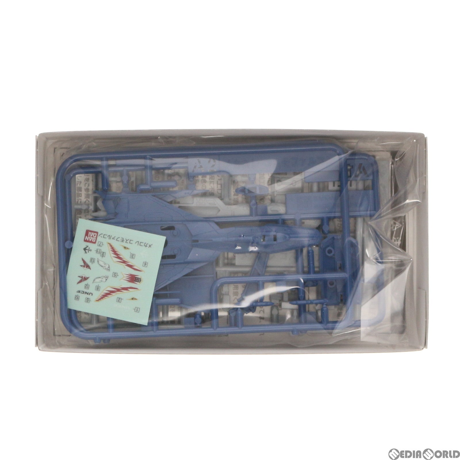 【中古即納】[PTM] コスモファルコン 宇宙戦艦ヤマト2199 メカコレクション No.12 プラモデル バンダイ(20200122)