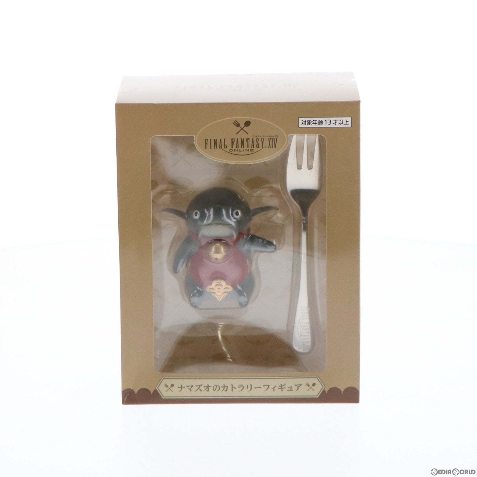 【中古即納】[FIG] ナマズオのカトラリーフィギュア FINAL FANTASY XIV(ファイナルファンタジー14) プライズ(451335300) タイトー(20210731)