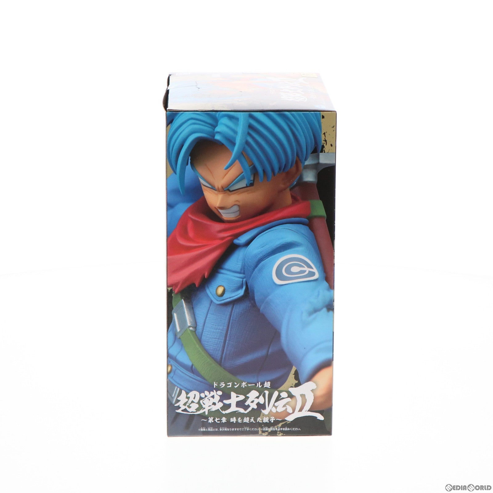 【中古即納】[FIG]トランクス ドラゴンボール超(スーパー) 超戦士列伝II〜第七章 時を超えた親子〜 フィギュア プライズ(2491844) バンプレスト(20211120)