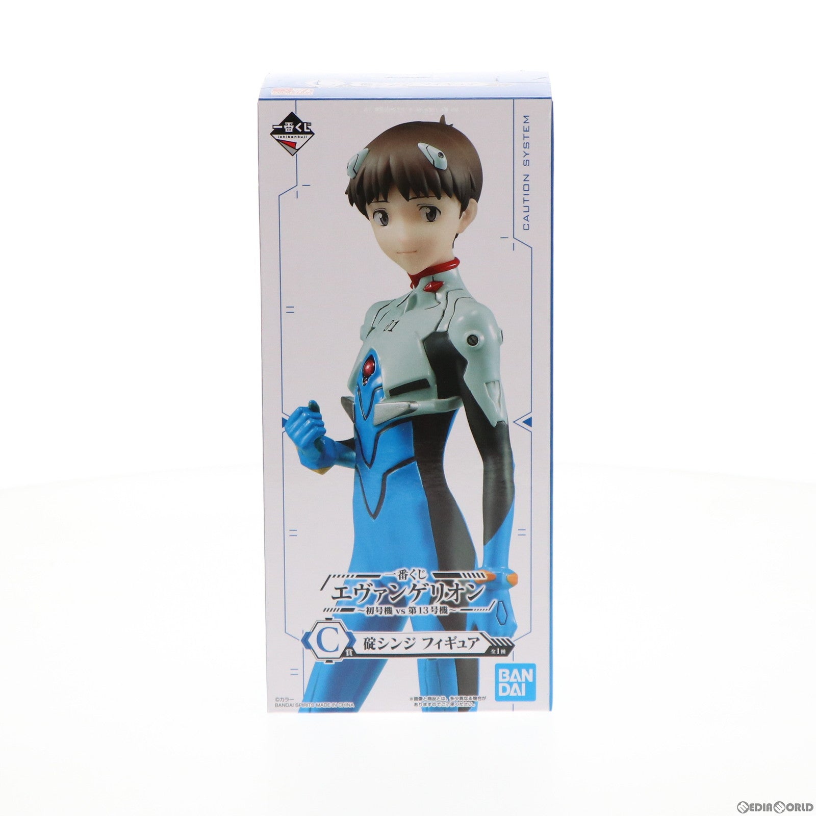 【中古即納】[FIG] C賞 碇シンジ フィギュア 一番くじ エヴァンゲリオン〜初号機vs第13号機〜 シン・エヴァンゲリオン劇場版 プライズ(106) バンダイスピリッツ(20220216)