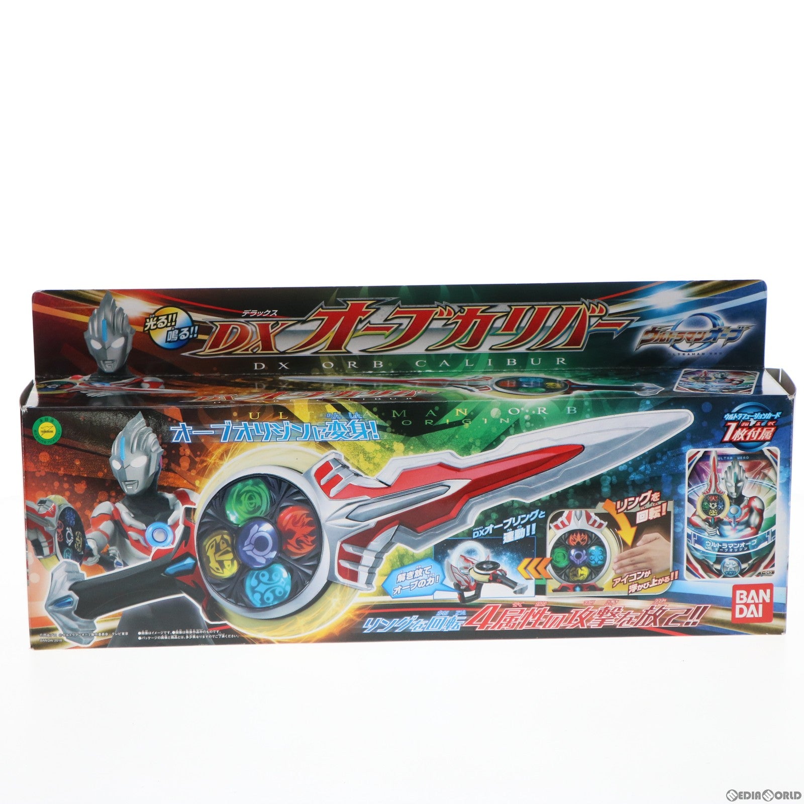 【中古即納】[TOY] DXオーブカリバー ウルトラマンオーブ 完成トイ バンダイ(20161029)