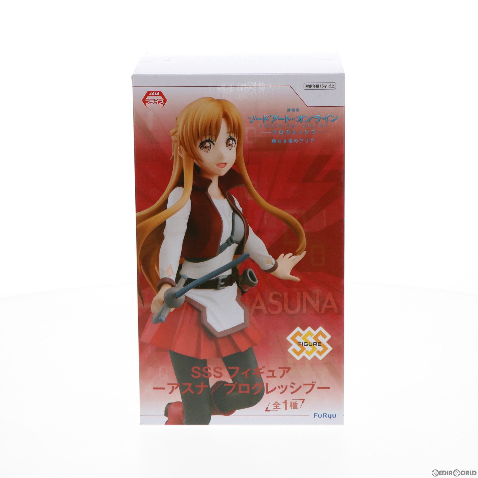 【中古即納】[FIG] アスナ SSSフィギュア-アスナ/プログレッシブ- 劇場版 ソードアート・オンライン -プログレッシブ- 星なき夜のアリア プライズ(AMU-PRZ13214) フリュー(20220225)