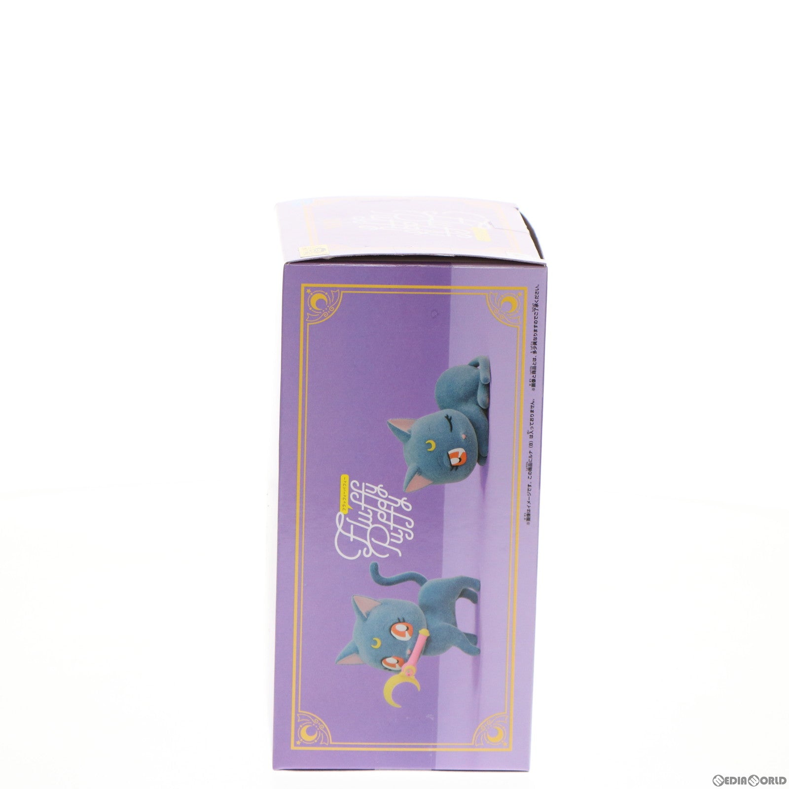 【中古即納】[FIG] ルナ A(ムーンスティック) 美少女戦士セーラームーン Fluffy Puffy〜ルナ〜 フィギュア プライズ(2583411) バンプレスト(20220225)
