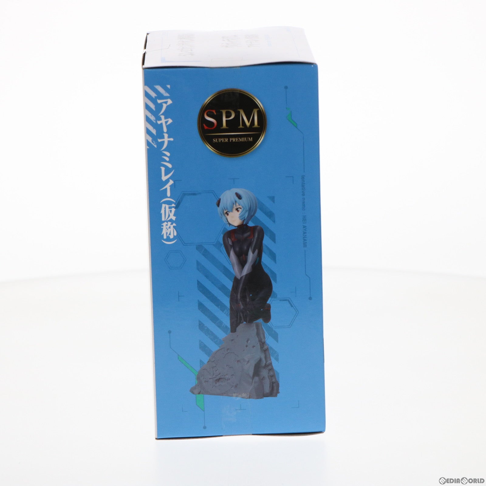 【中古即納】[FIG] アヤナミレイ(仮称) スーパープレミアムヴィネッティアム シン・エヴァンゲリオン劇場版 フィギュア プライズ(1057602) セガ(20220225)