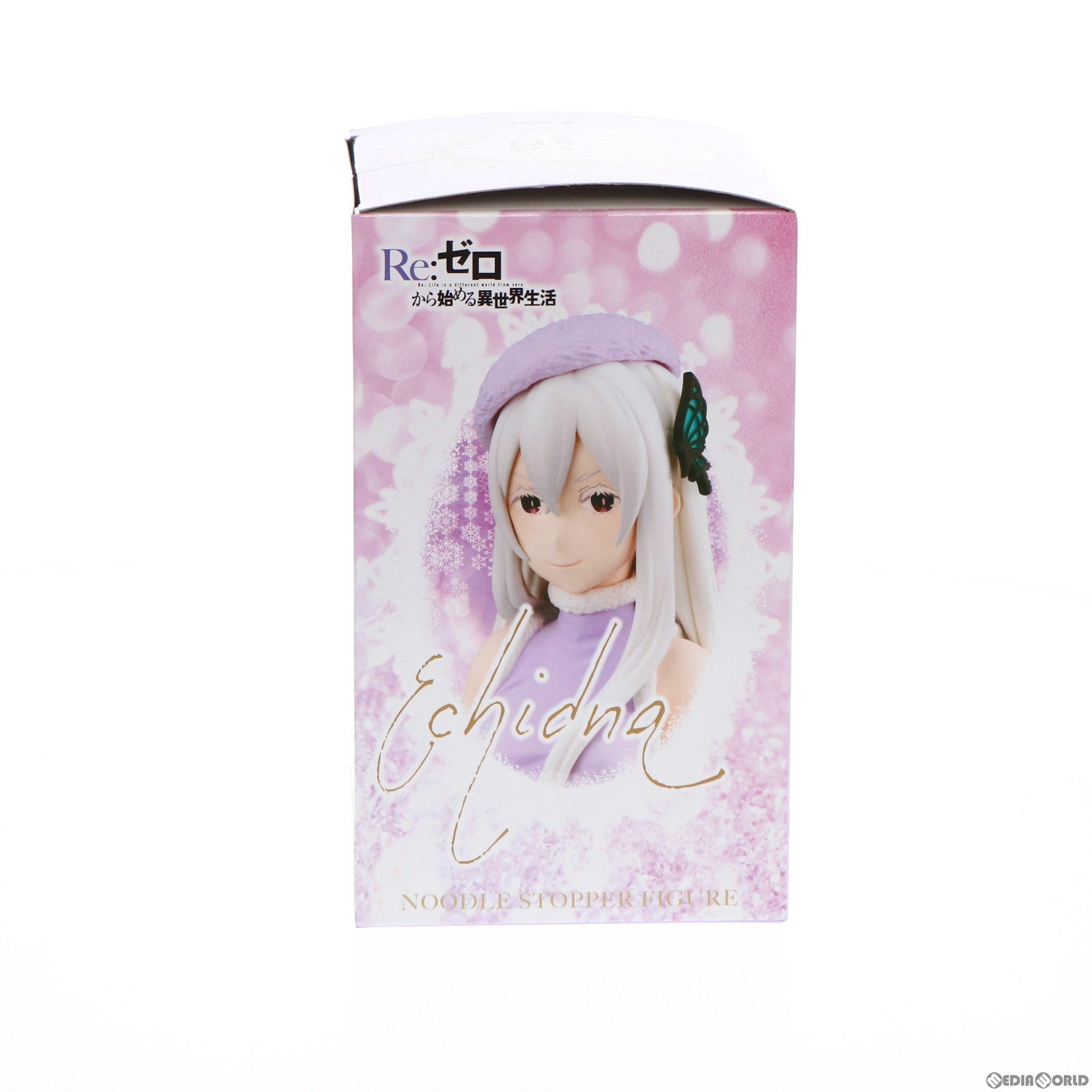 【中古即納】[FIG] エキドナ ぬーどるストッパーフィギュア-エキドナ・スノープリンセス- Re:ゼロから始める異世界生活 プライズ(AMU-PRZ12939) フリュー(20220220)