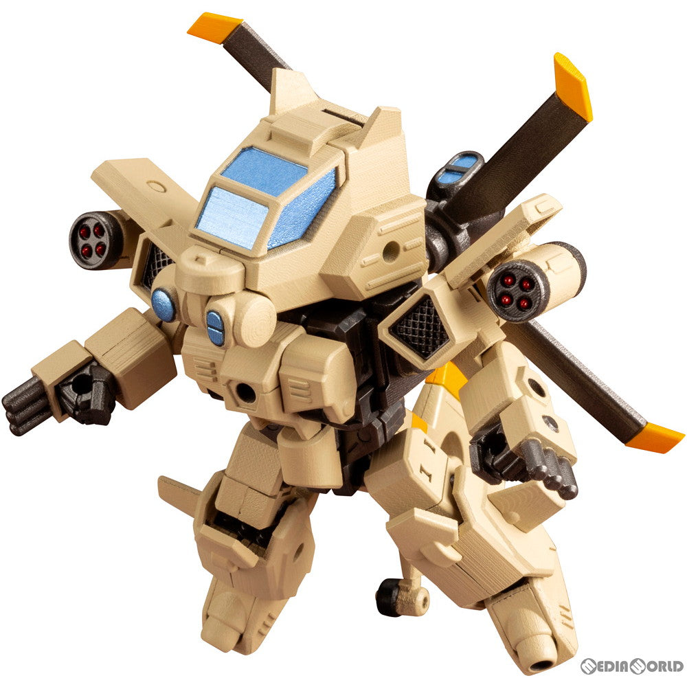 【新品即納】[PTM] エヴォロイド EVG-R01 ジャイロン プラモデル(IT005) コトブキヤ(20220929)