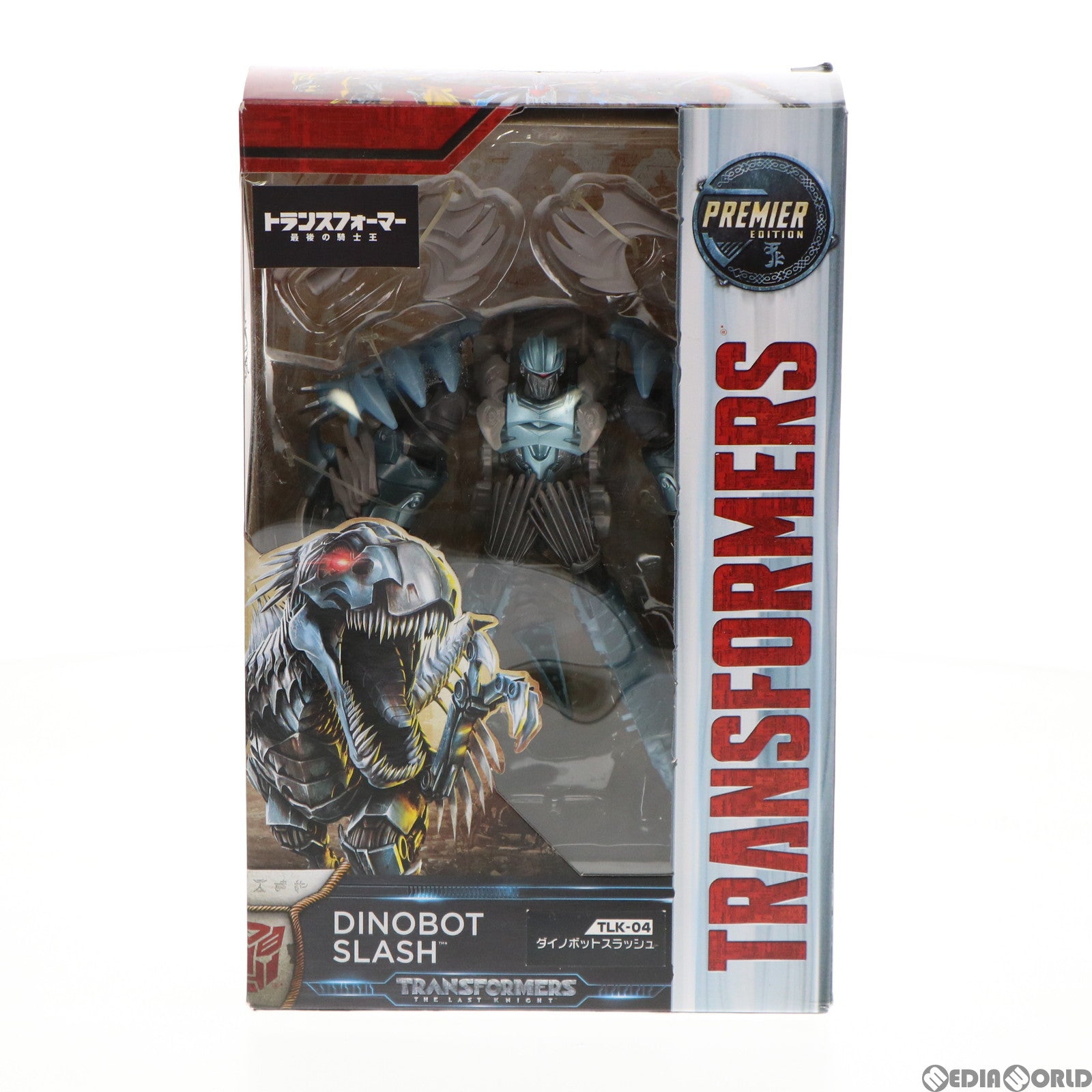 【中古即納】[TOY] トランスフォーマームービー TLK-04 ダイノボット スラッシュ トランスフォーマー/最後の騎士王 完成トイ タカラトミー(20170429)