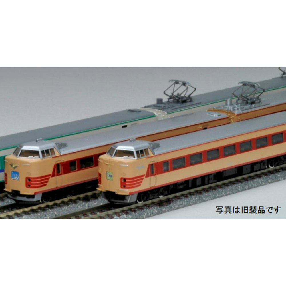 【新品即納】[RWM] 92896 381-100系特急電車基本セット(7両) Nゲージ 鉄道模型 TOMIX(トミックス) (20151230)