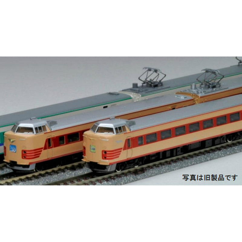 【新品即納】[RWM]92897 381系特急電車増結セット(2両) Nゲージ 鉄道模型 TOMIX(トミックス)(20151230)