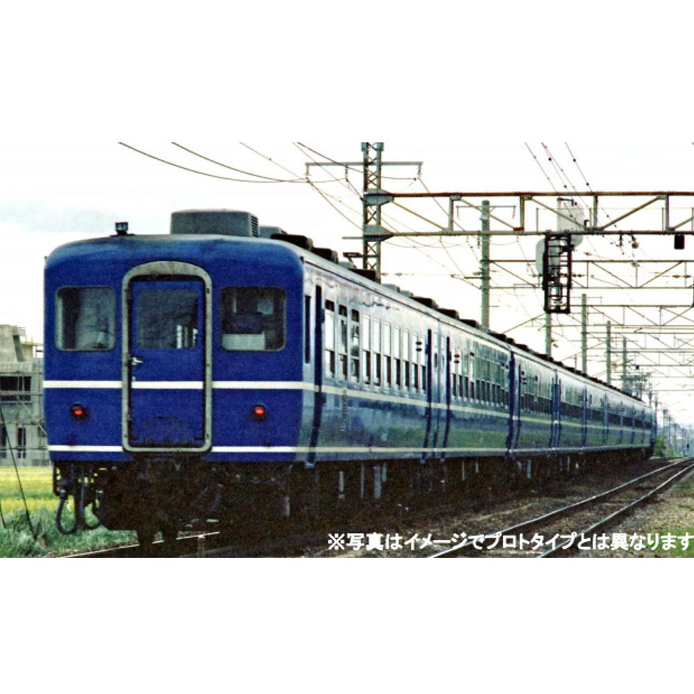 【新品即納】[RWM] 92597 12系客車(スハフ12-0) セット(4両) Nゲージ 鉄道模型 TOMIX(トミックス) (20160130)